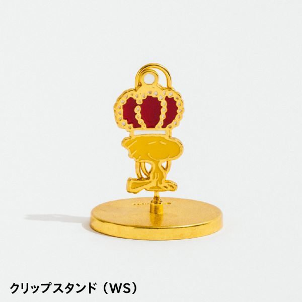 Snoopy Museum - Woodstock Clip Stand