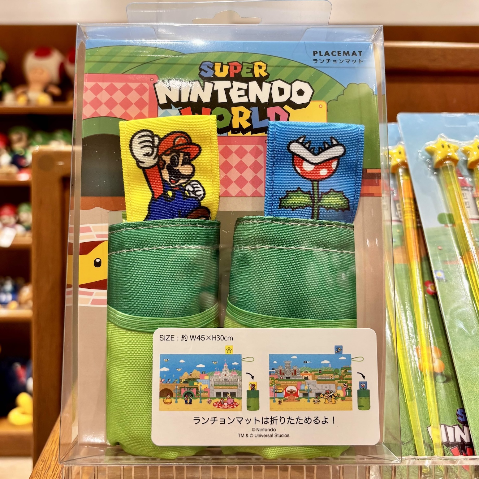 【訂貨】USJ Mario 任天堂世界 水管造型 餐墊 一套兩件