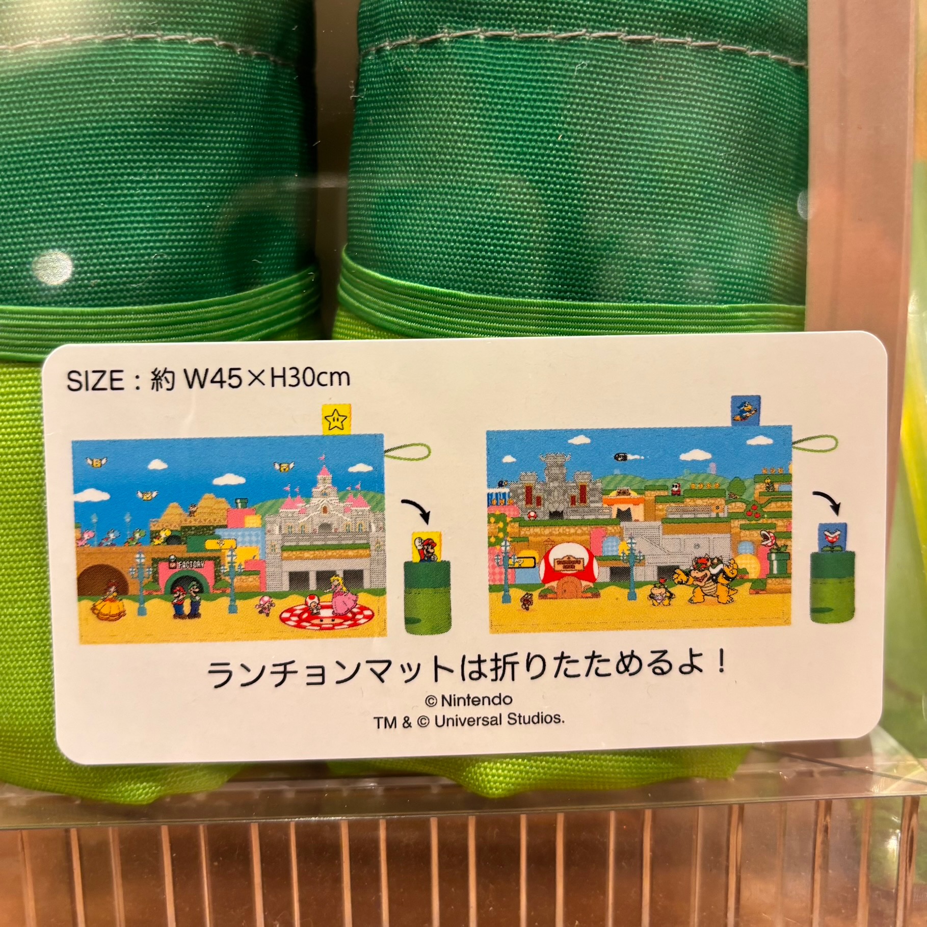 【訂貨】USJ Mario 任天堂世界 水管造型 餐墊 一套兩件