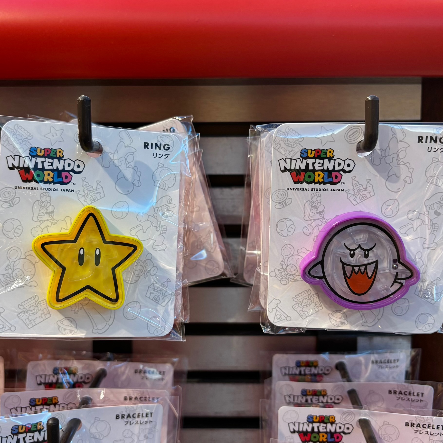 【訂貨】USJ Mario 幽靈鬼鬼 無敵星星 戒指