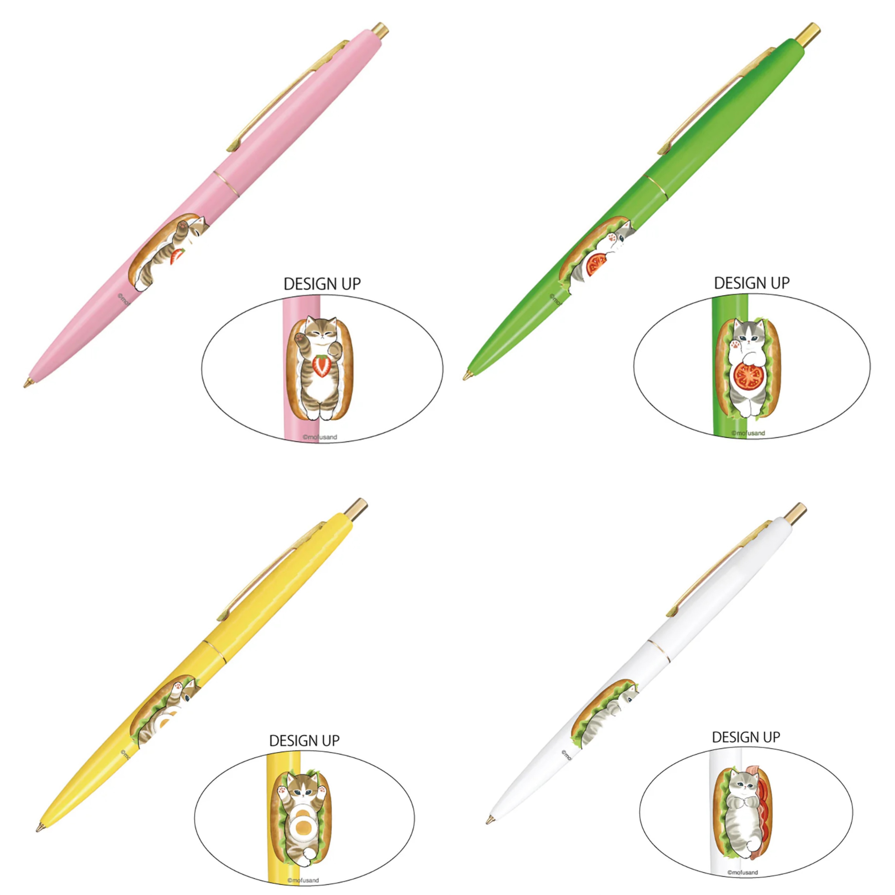 【訂貨】Mofusand mofumofu Bakery - BIC 原子筆 0.5mm