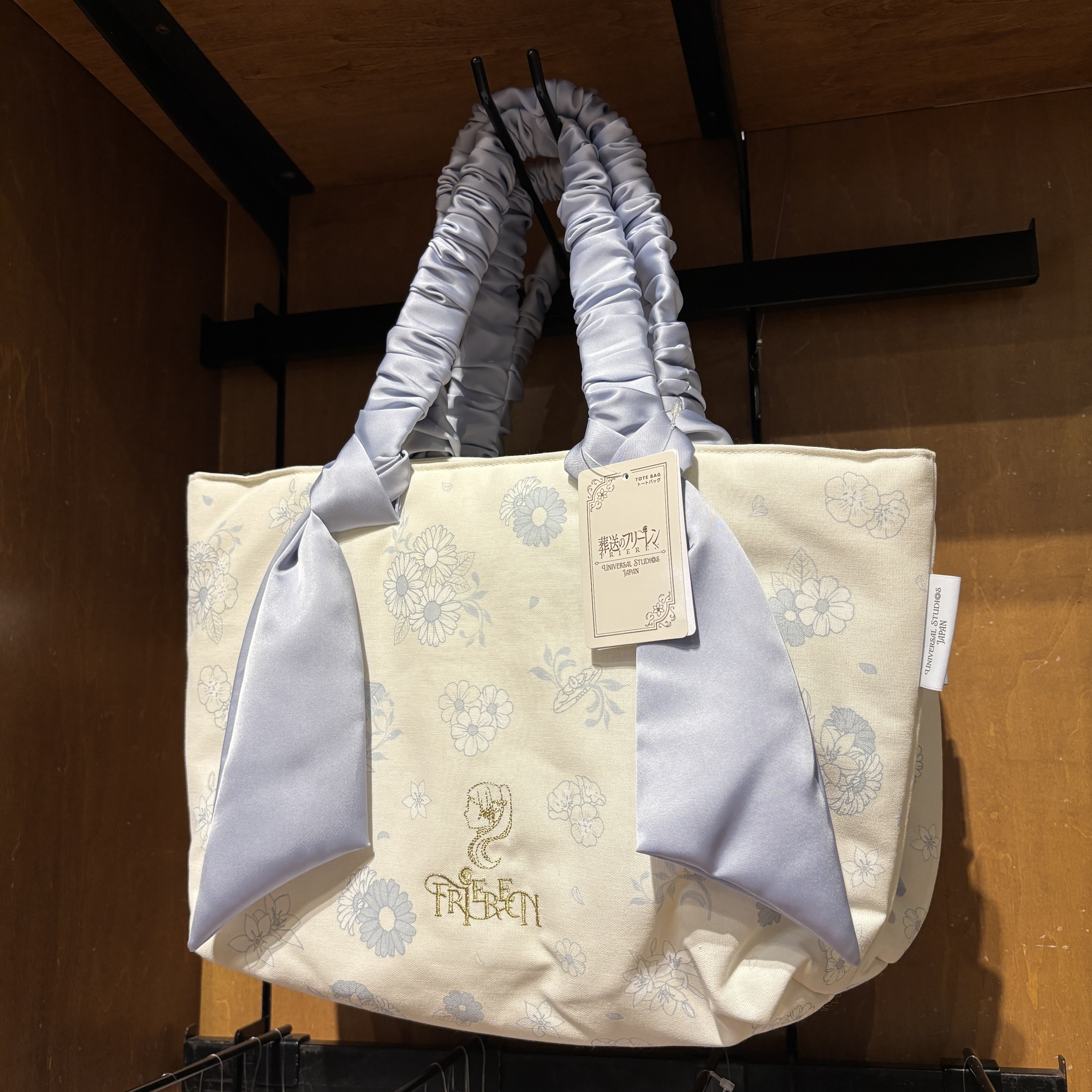 【訂貨】USJ 葬送的芙莉蓮 - 手挽袋 Tote Bag
