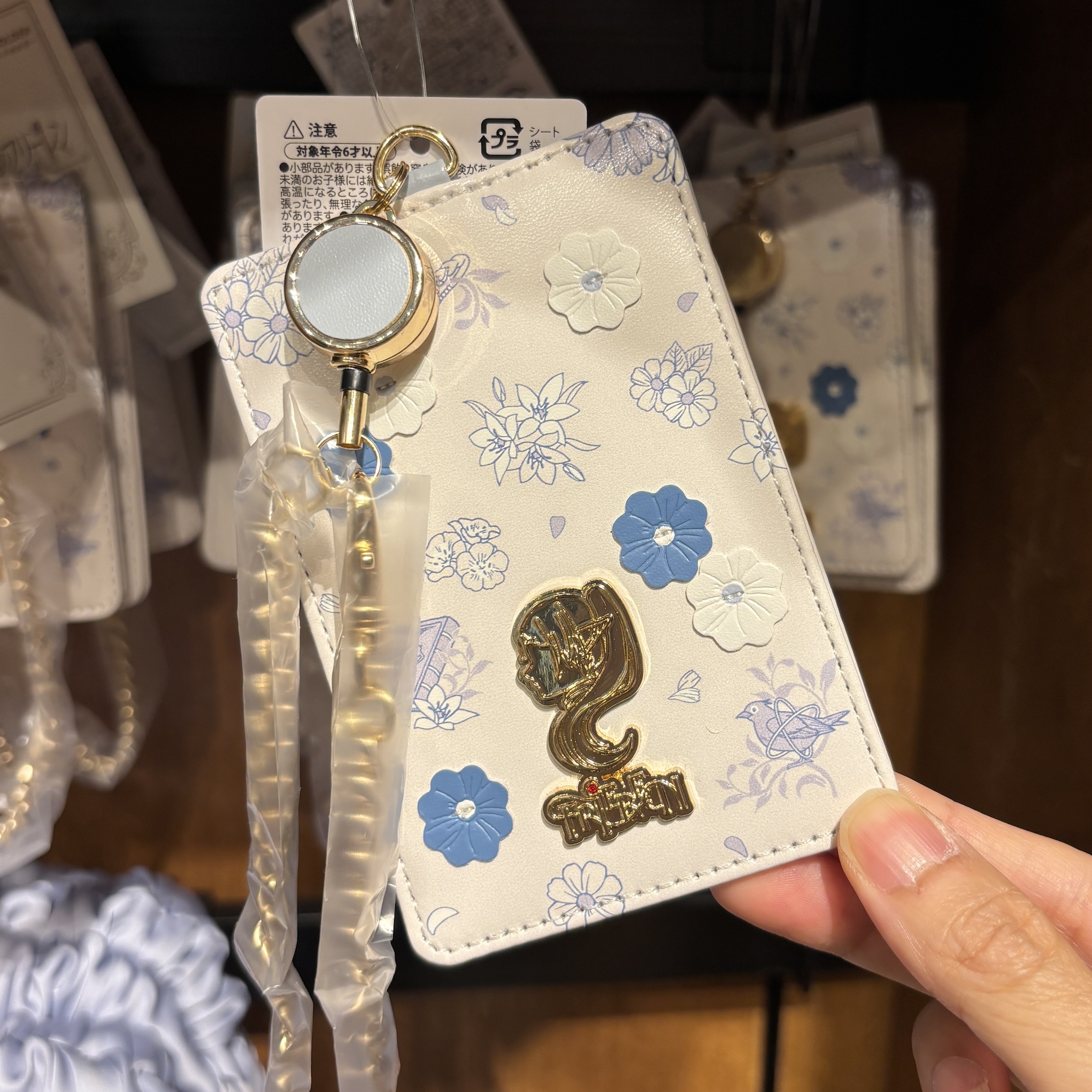 【訂貨】USJ 葬送的芙莉蓮 - 伸縮繩 卡套 證件套