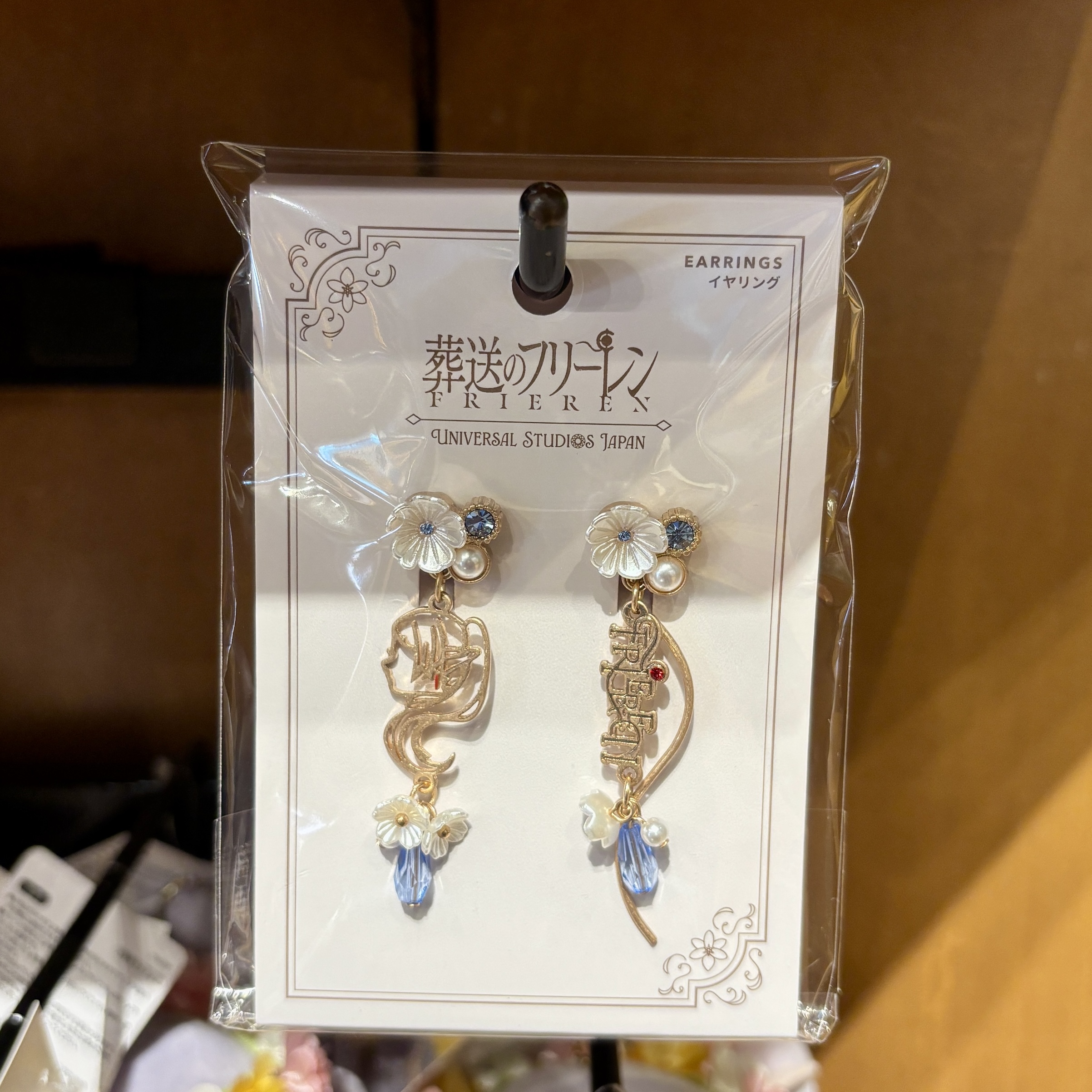【訂貨】USJ 葬送的芙莉蓮 - 芙莉蓮 耳環