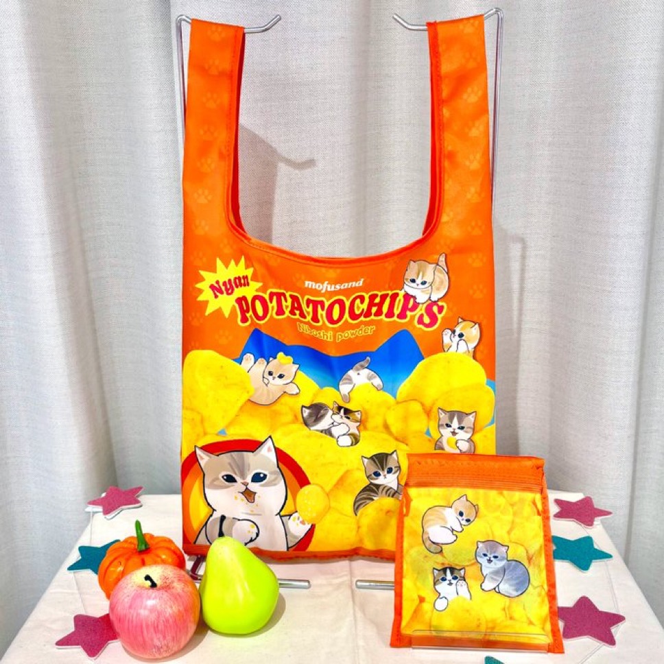 【訂貨】Mofusand 環保袋 購物袋（薯片）