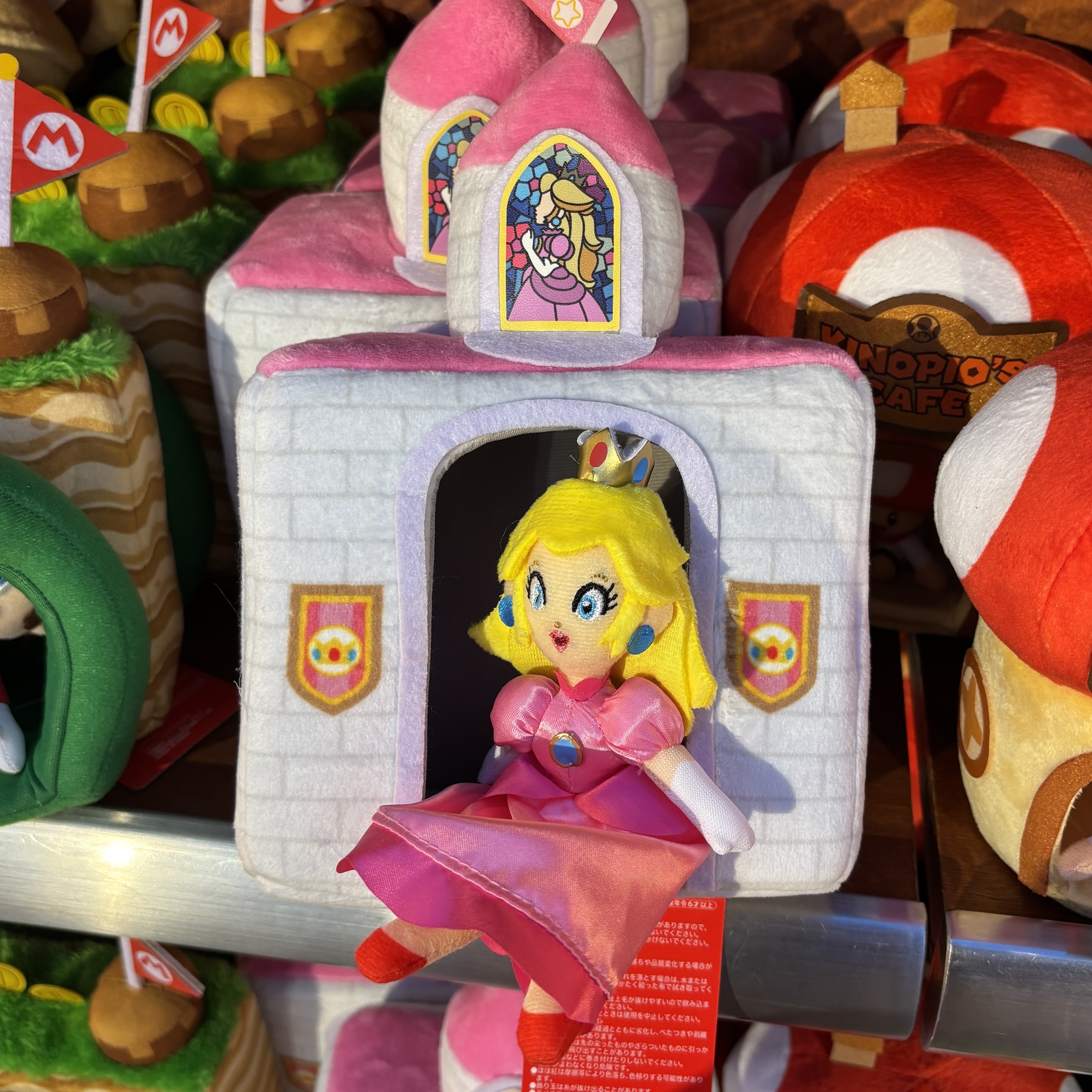 【訂貨】USJ 任天堂世界 碧姬公主城堡 公仔套裝 絨毛玩偶