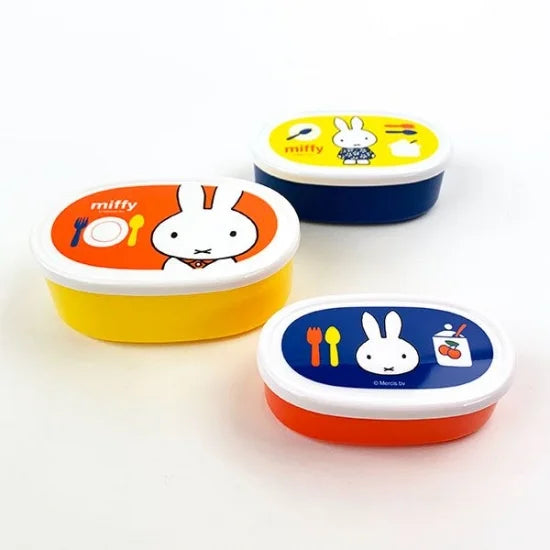 【現貨】Miffy 3合1 食物盒 午餐盒 便當盒