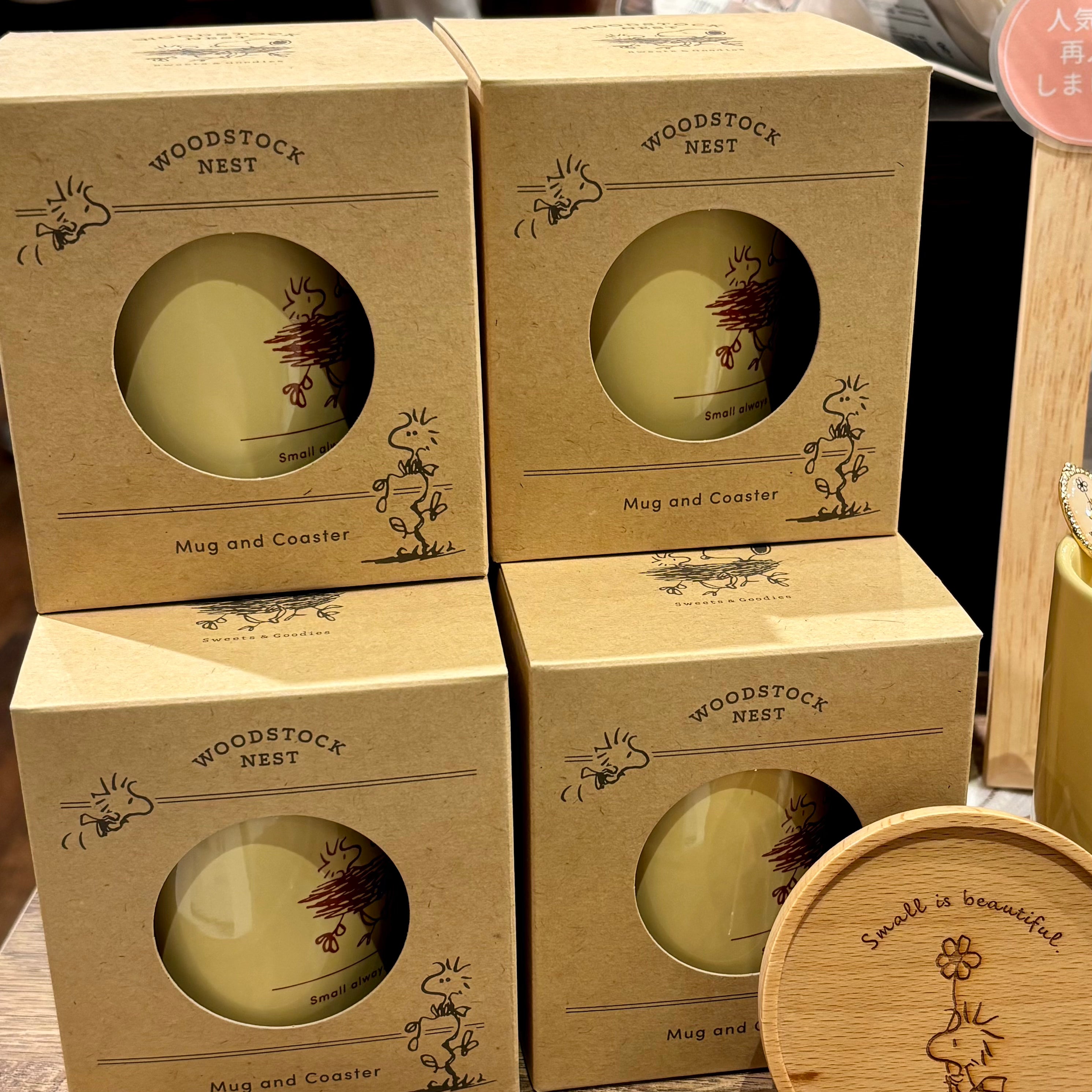 Woodstock Nest 陶瓷杯連木杯墊