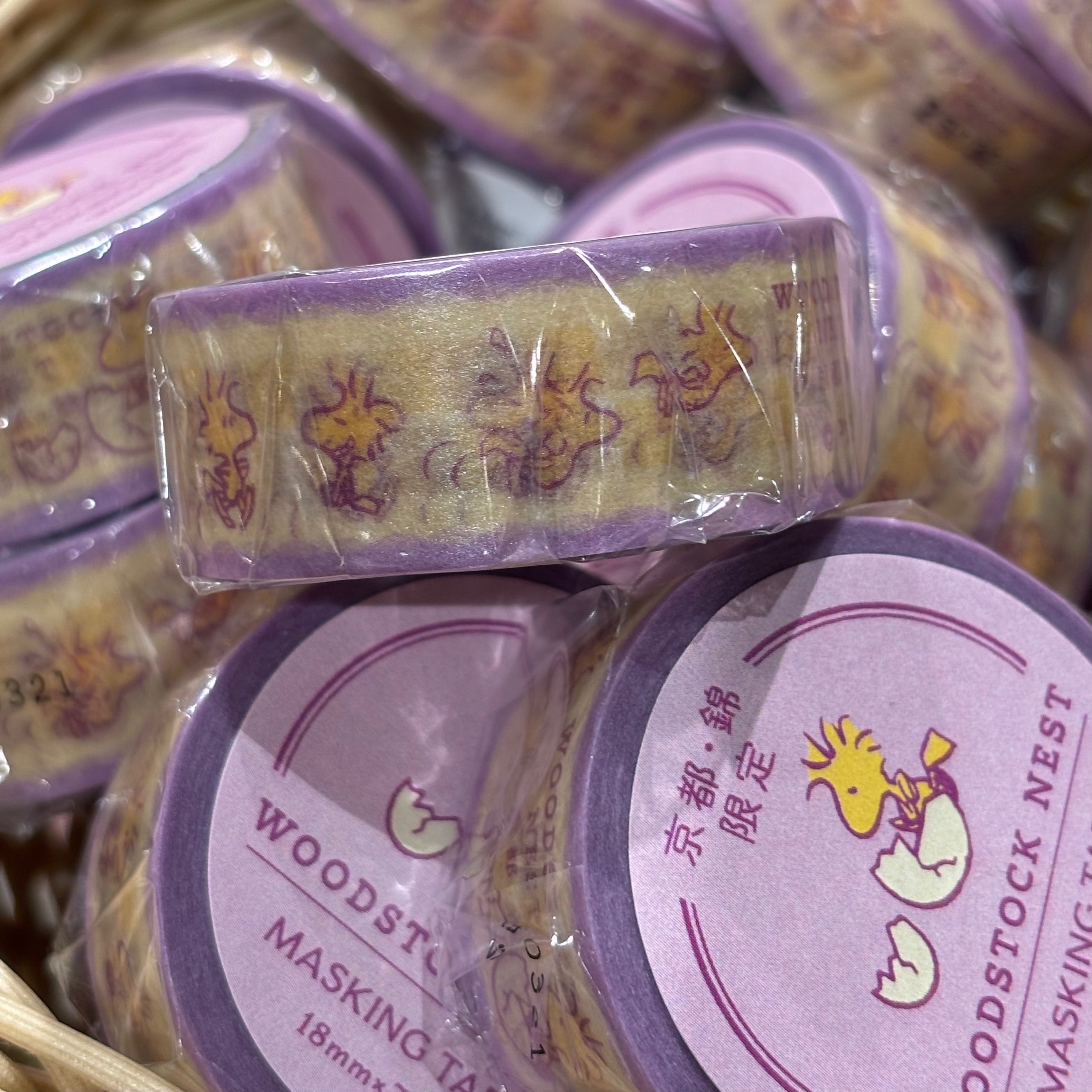 Woodstock Nest 紙膠帶 (京都錦市場限定款)