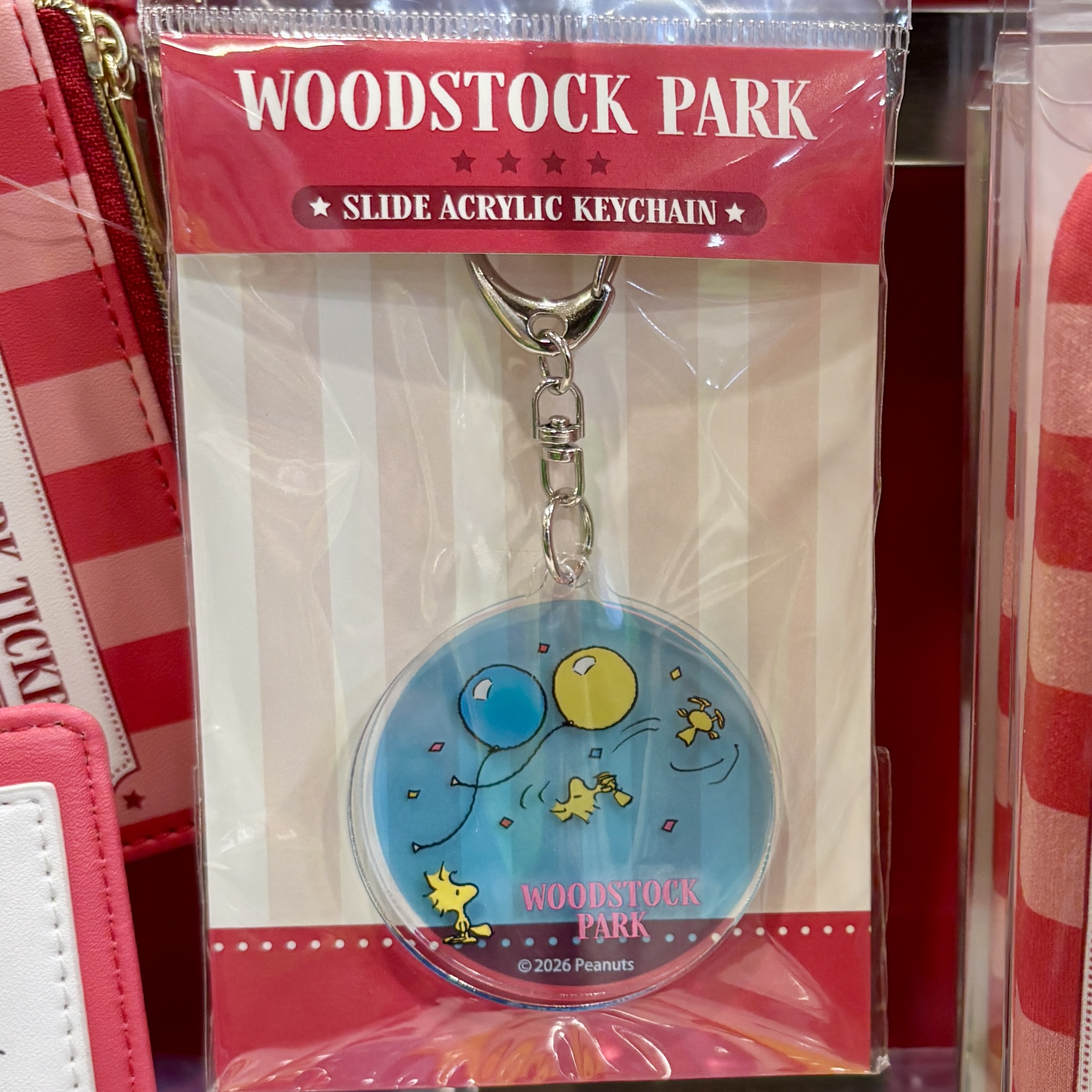 【預訂｜7月】Woodstock Park Series - 索繩袋 收納包 鑰匙扣