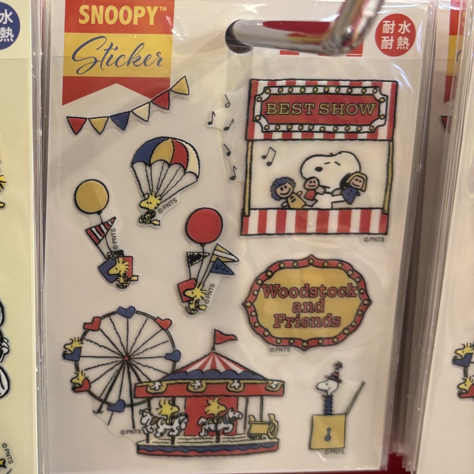 【預訂|7月】Woodstock 糊塗塌客 遊樂場 嘉年華系列 - 耐水 耐熱 貼紙