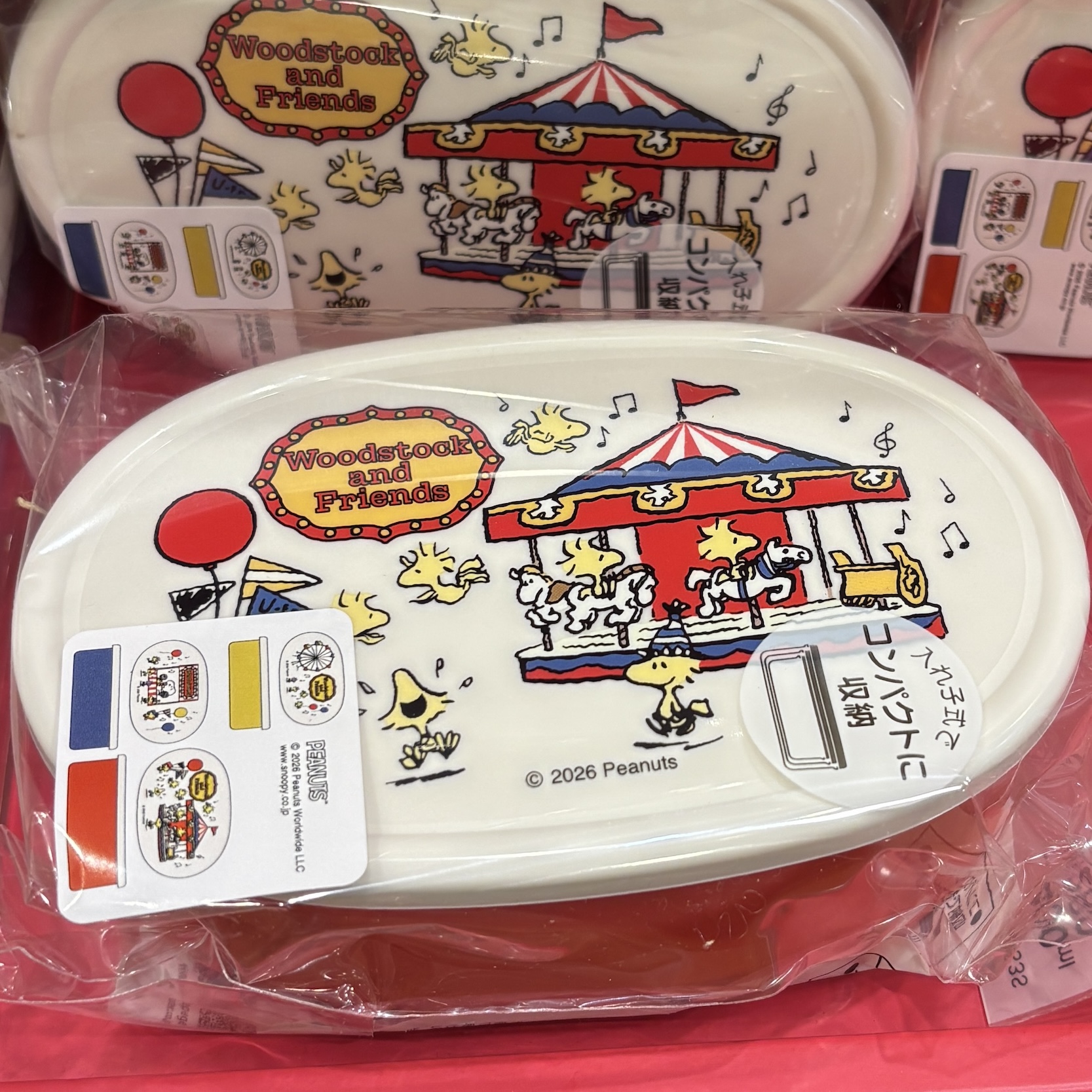 【預訂｜7月】Woodstock 糊塗塌客 遊樂場 嘉年華系列 - 午餐袋 筷子 水杯 食物盒