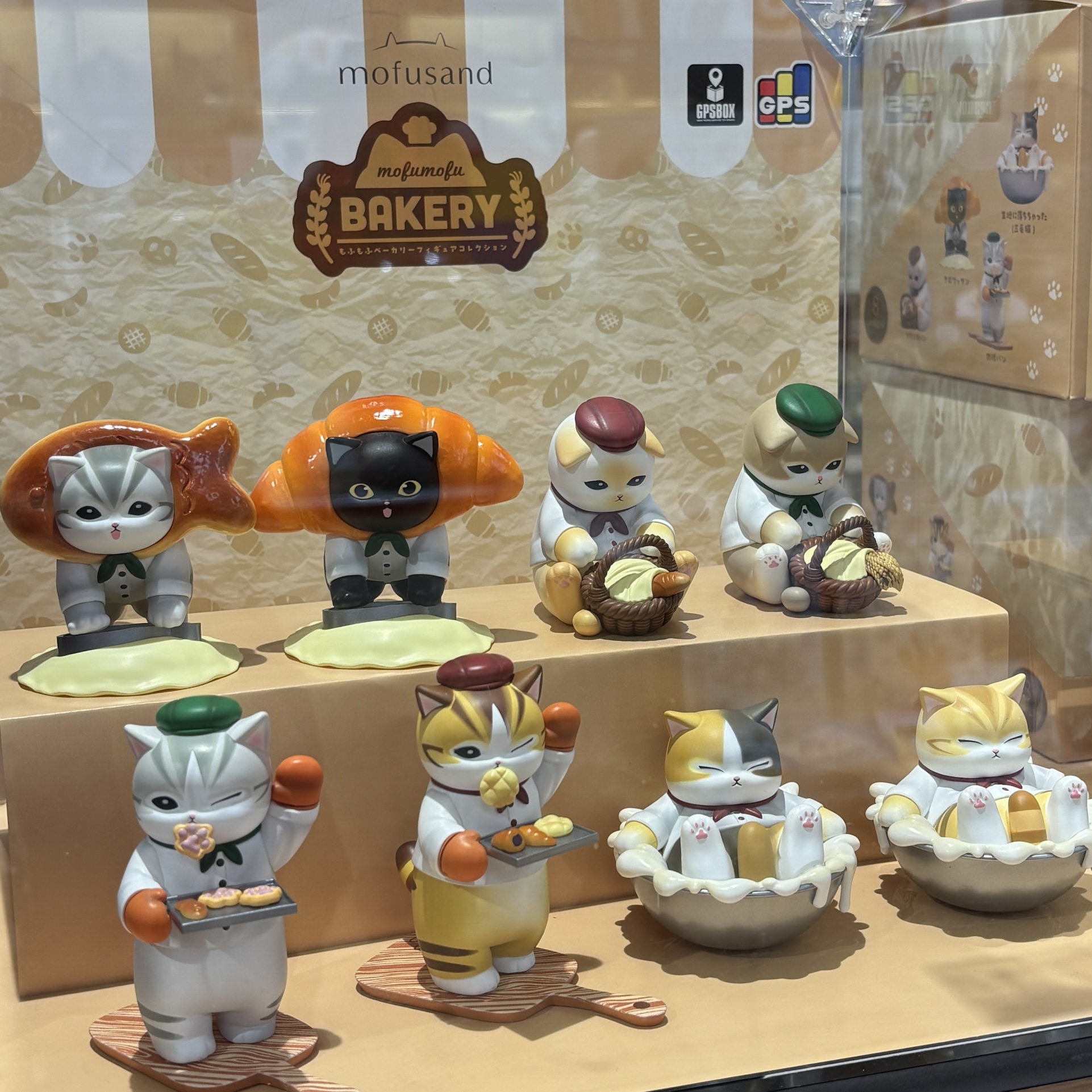 【訂貨】Mofusand mofumofu Bakery 公仔盲盒（隨機抽)