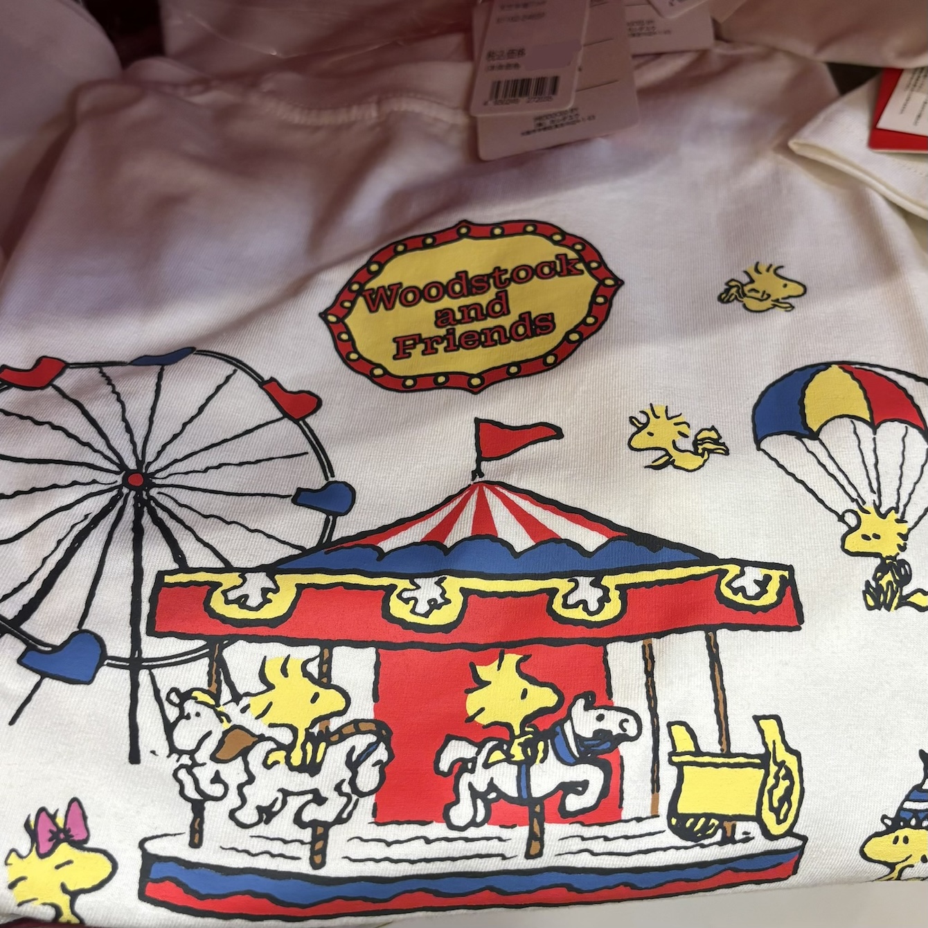 【預訂｜7月】Woodstock 糊塗塌客 遊樂場 嘉年華系列 - Tshirt
