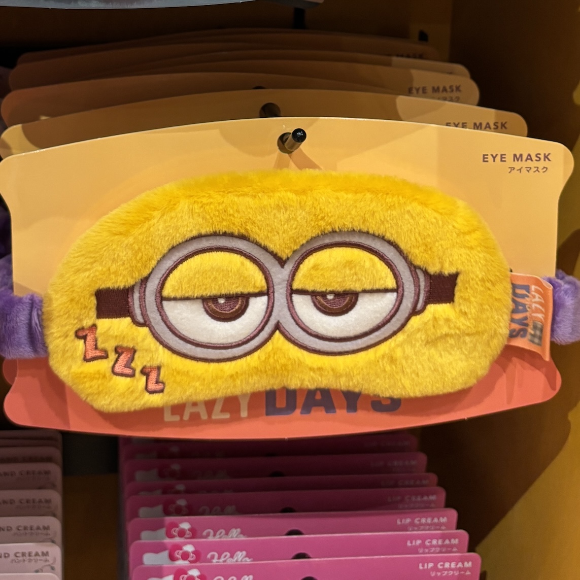 【訂貨】USJ Minions 迷你兵團 小小兵 Lazy Days - 眼罩