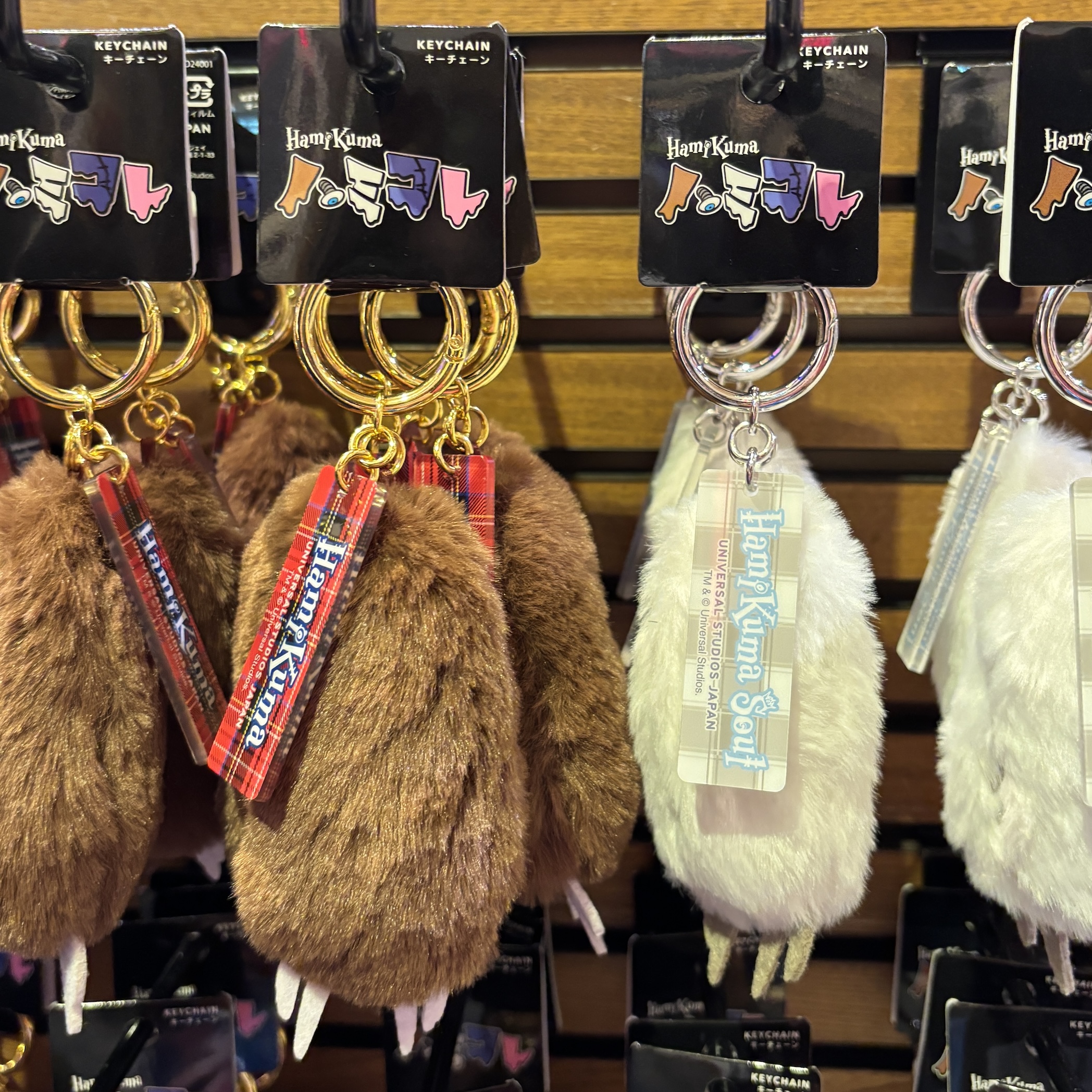 【訂貨】USJ 25週年紀念 Hami-kuma 系列 - 熊爪掛飾