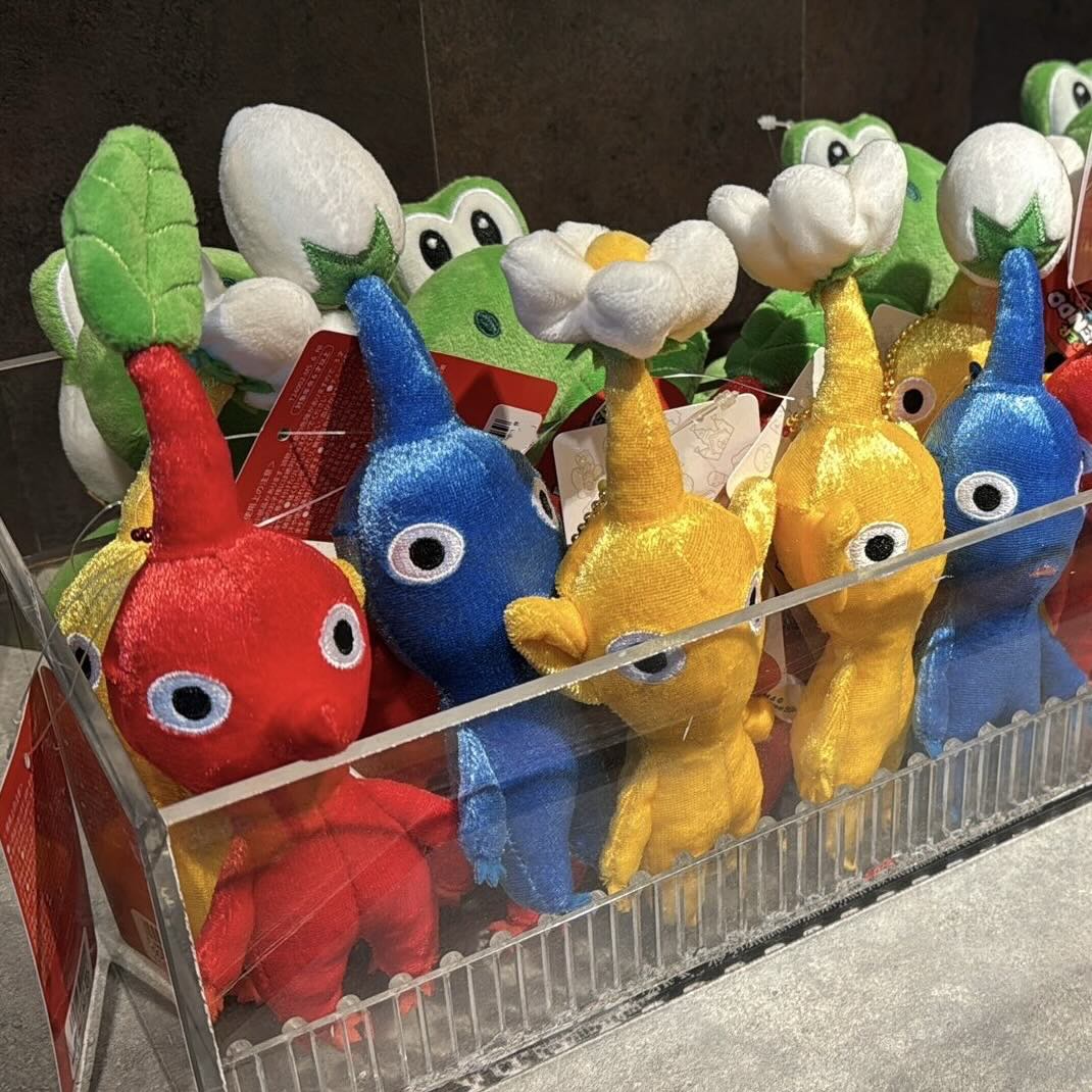 Order] USJ Nintendo World Pikmin Plush Keychain