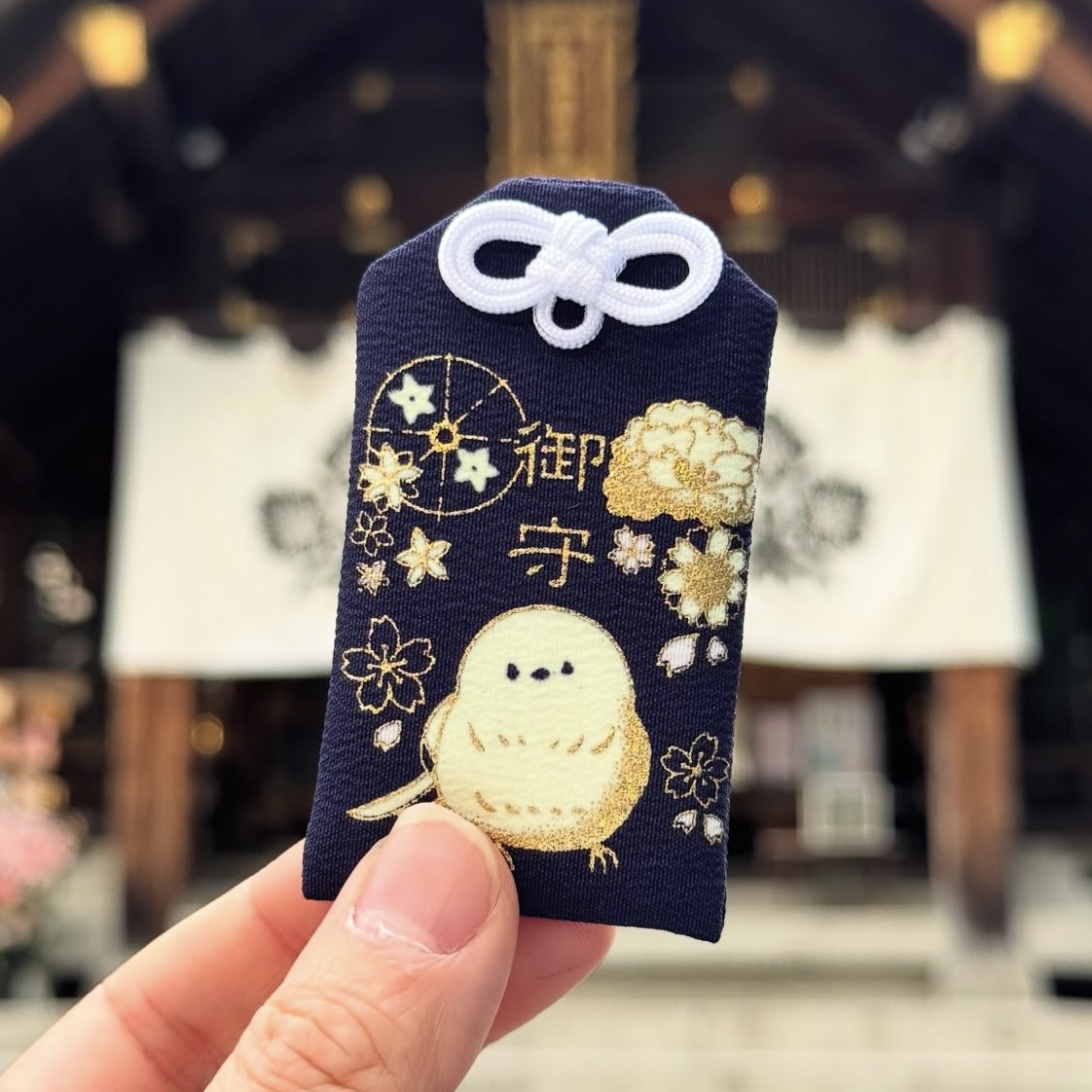 【訂貨】札幌諏訪神社御守 - 長尾山雀