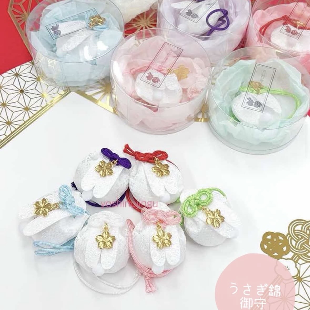 【訂貨｜3月中】吉野神宮 - 兔錦御守｜2月13日截數