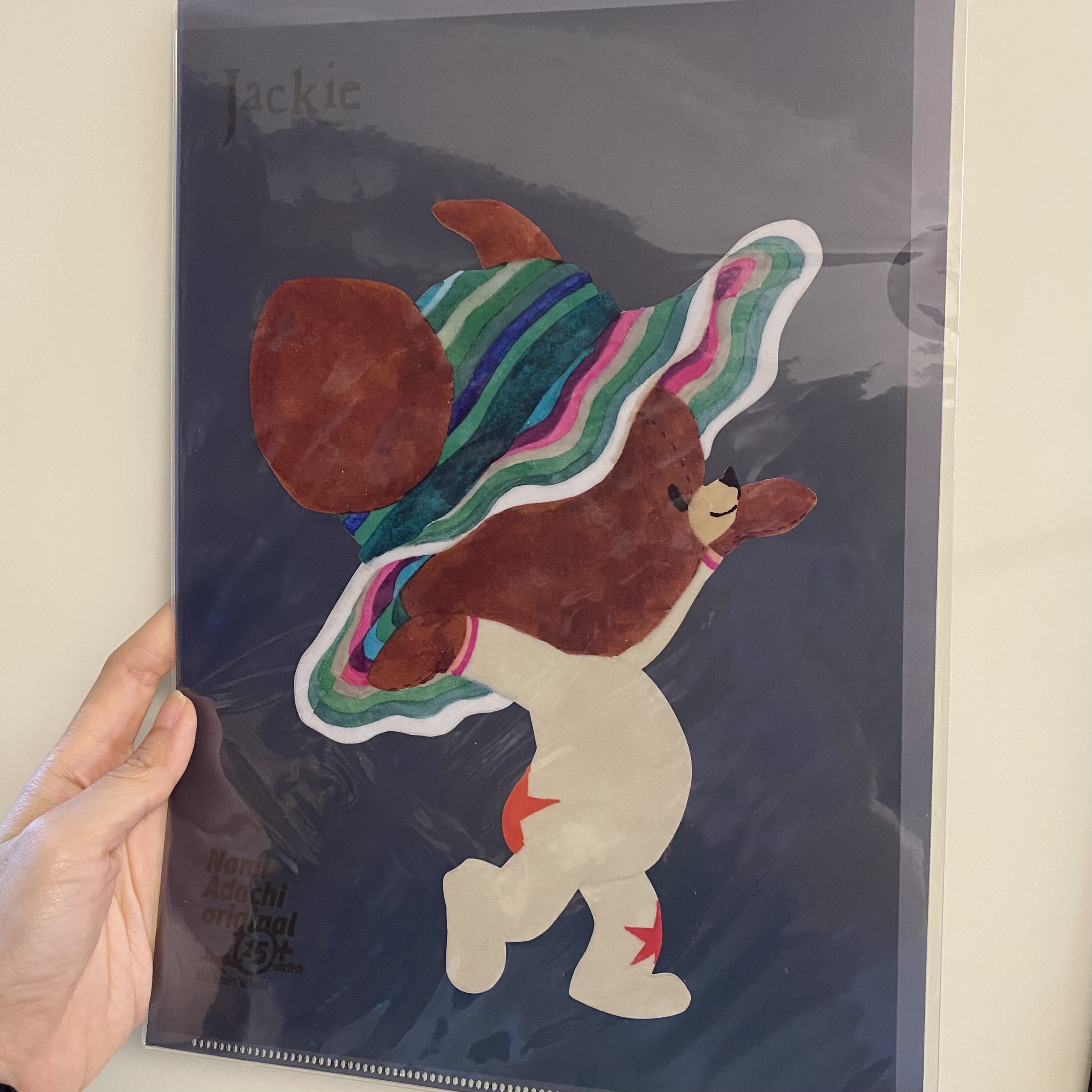 【現貨】小熊學校 The Bear's School A4 File