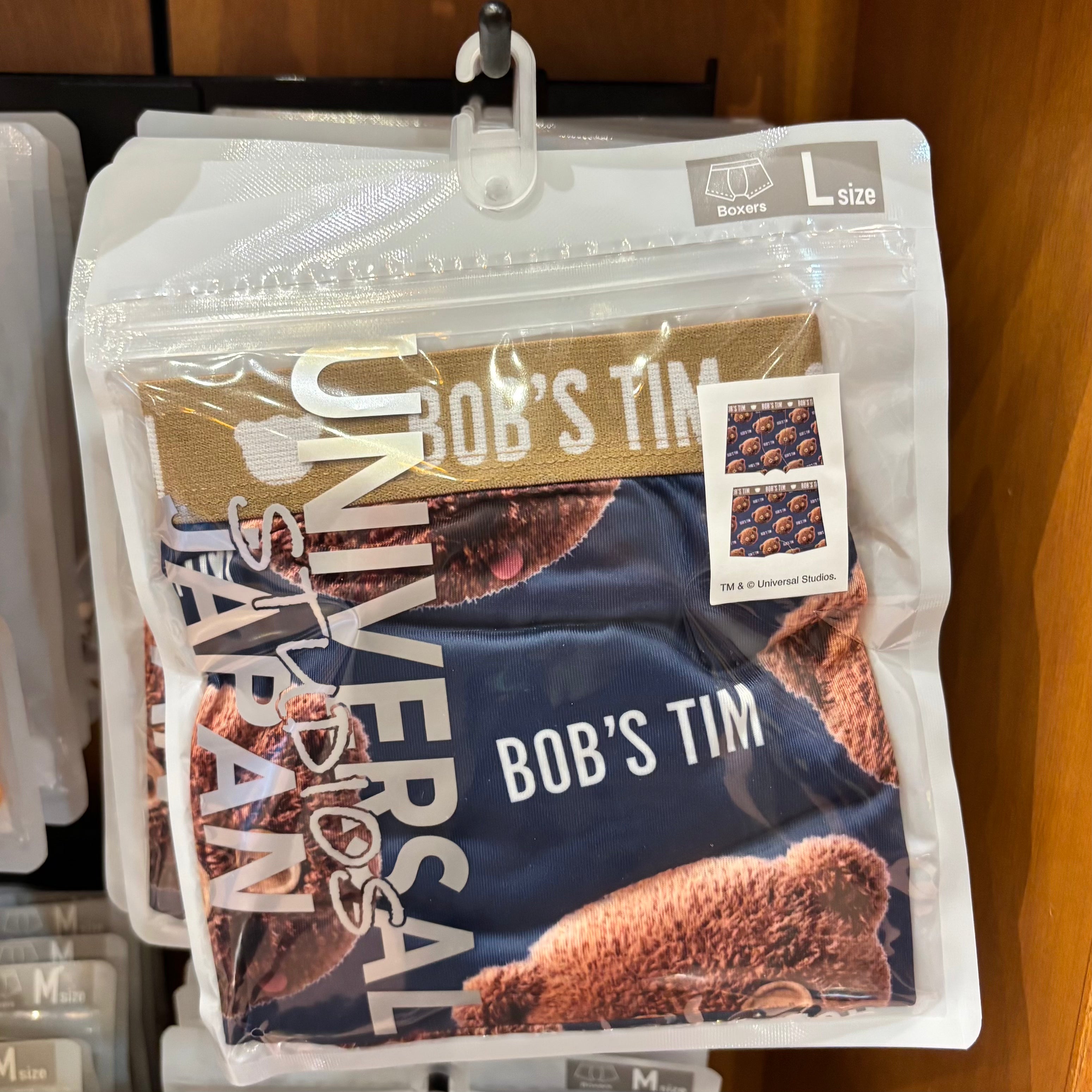 USJ Tim Bear Men's Boxer 男裝平腳內褲 (深藍)