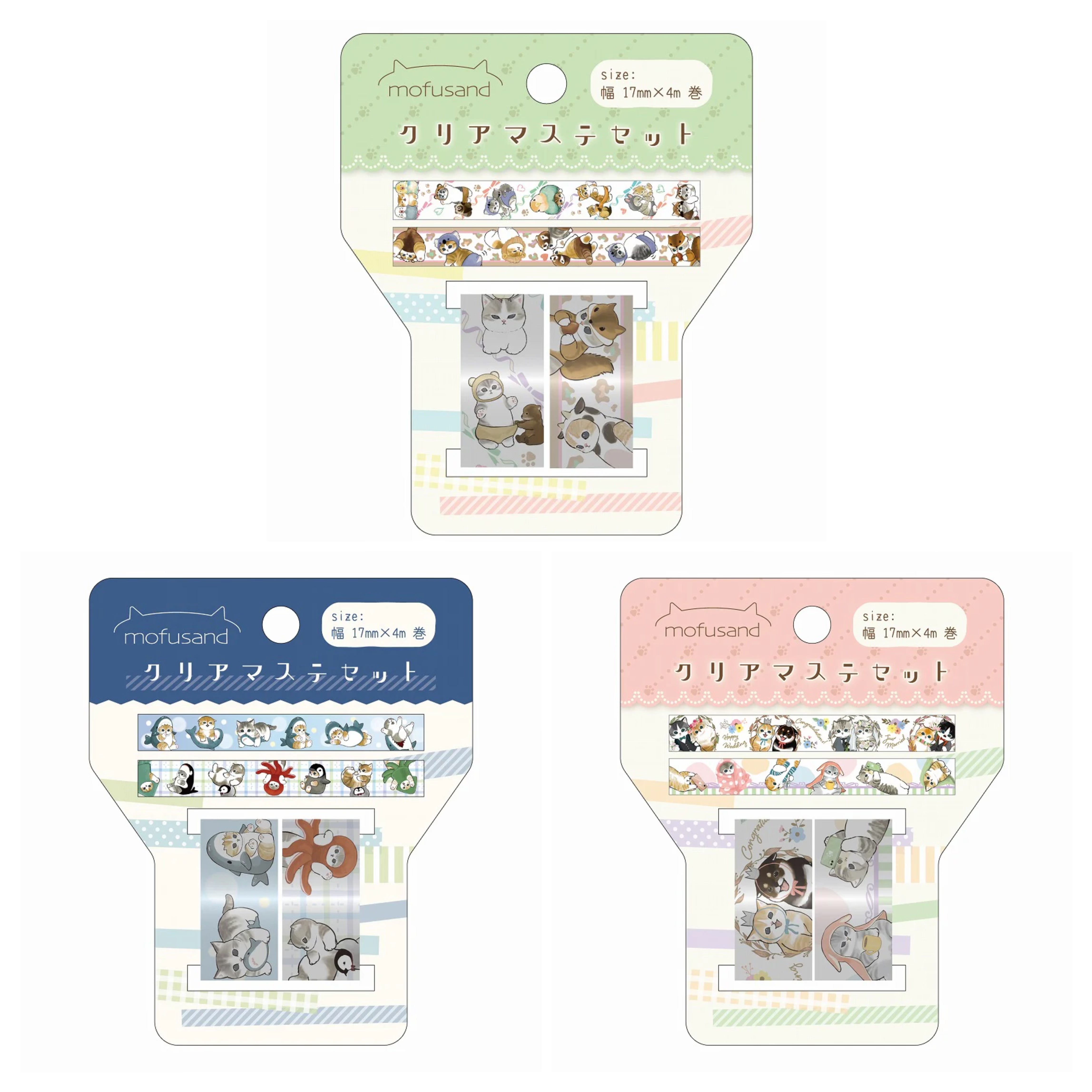 Mofusand 透明紙膠帶套裝