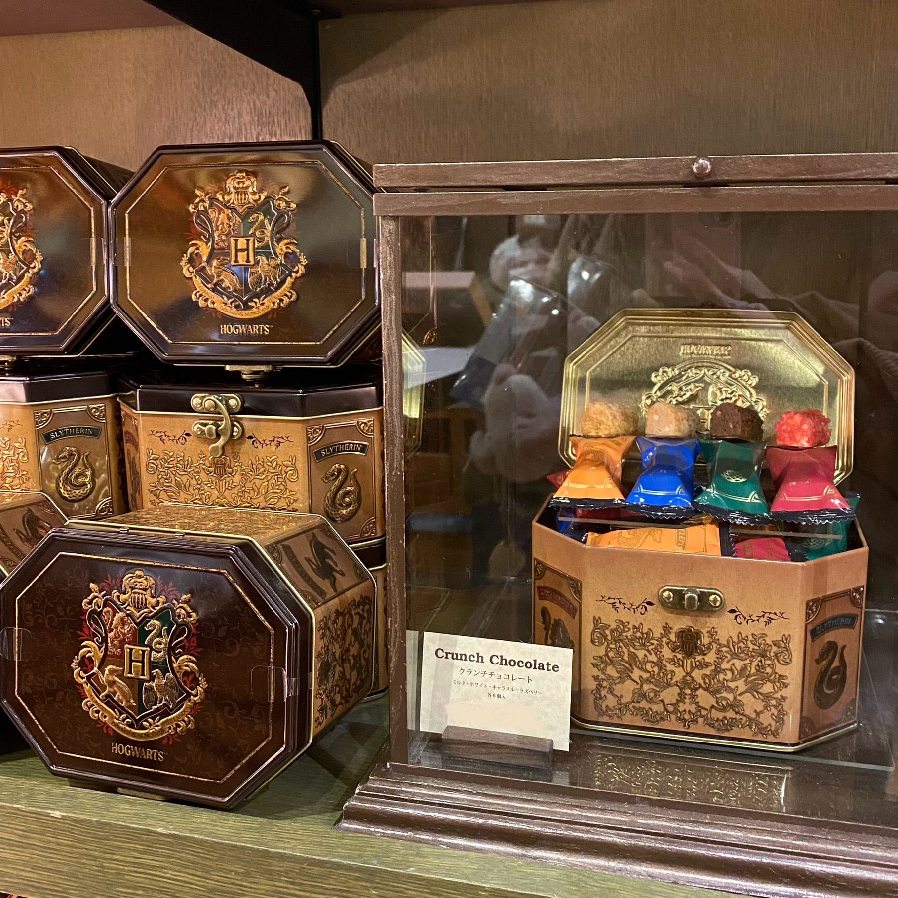 USJ 哈利波特 Hogwarts 霍格華茲 朱古力脆脆