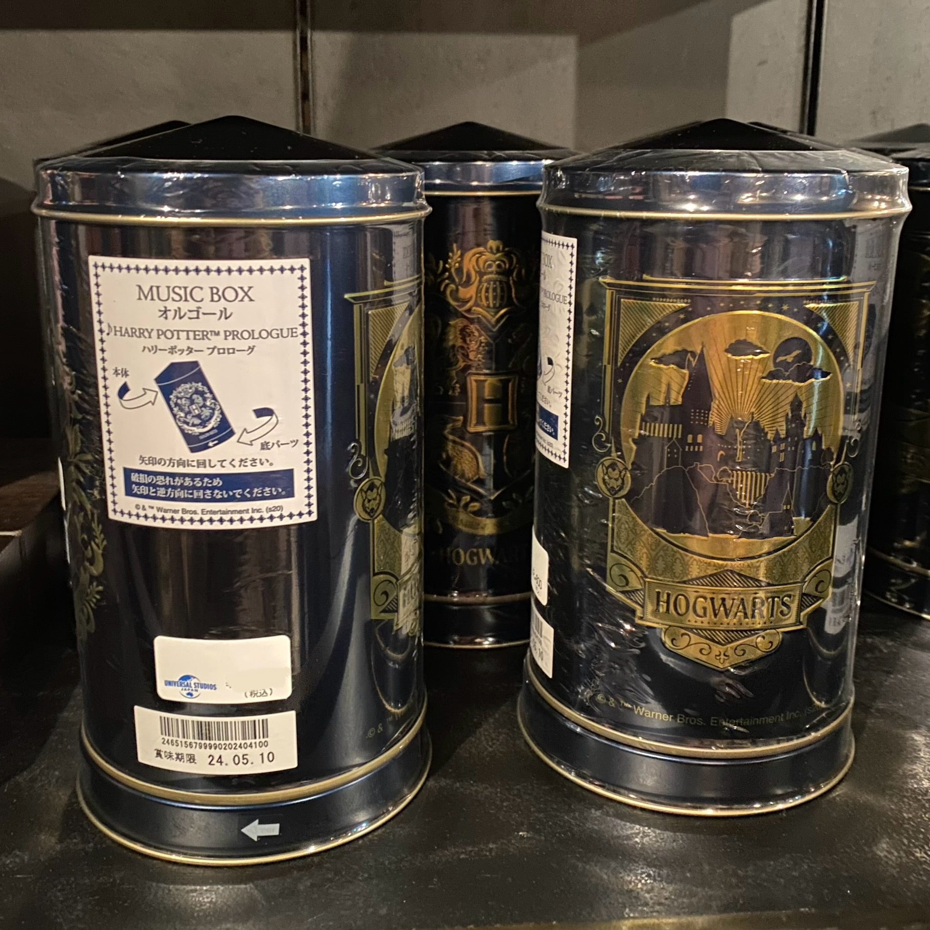 USJ 哈利波特 Hogwarts 霍格華茲 餅乾音樂盒