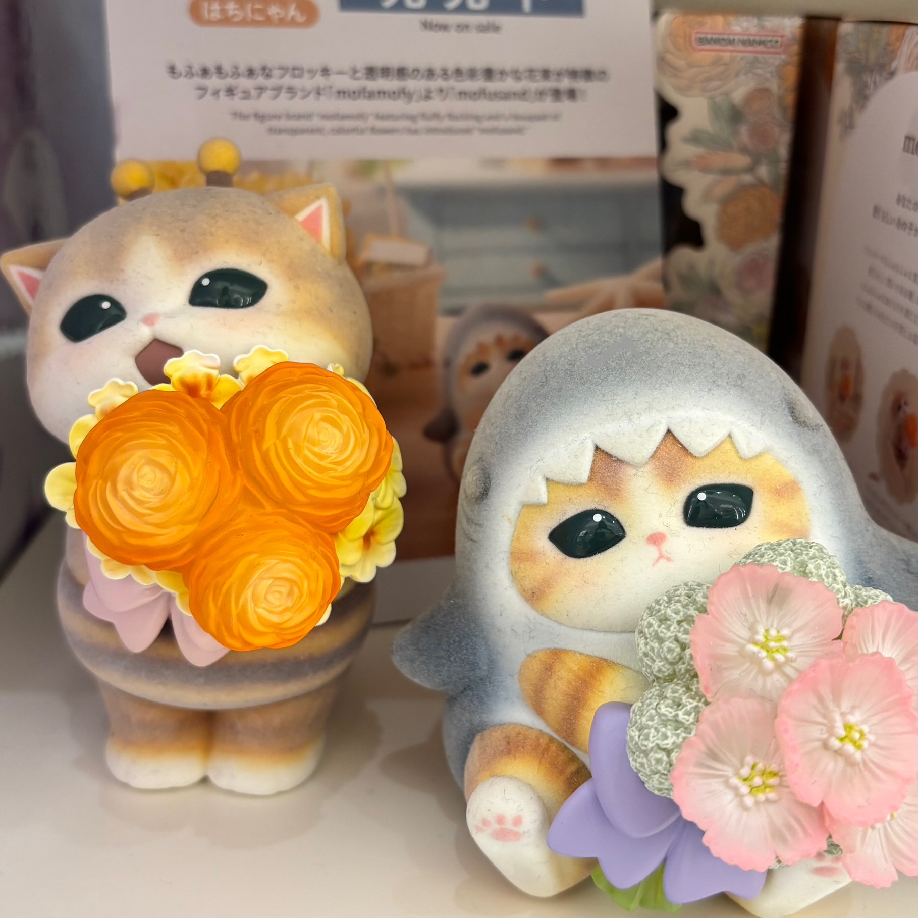 【訂貨】Mofusand mofamofy 毛絨公仔擺設 鯊魚貓 蜜蜂貓