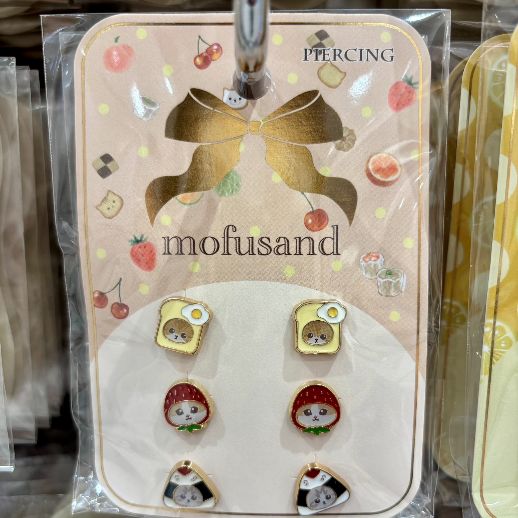 【訂貨】Mofusand 耳環套裝 - 吐司 草莓 飯糰