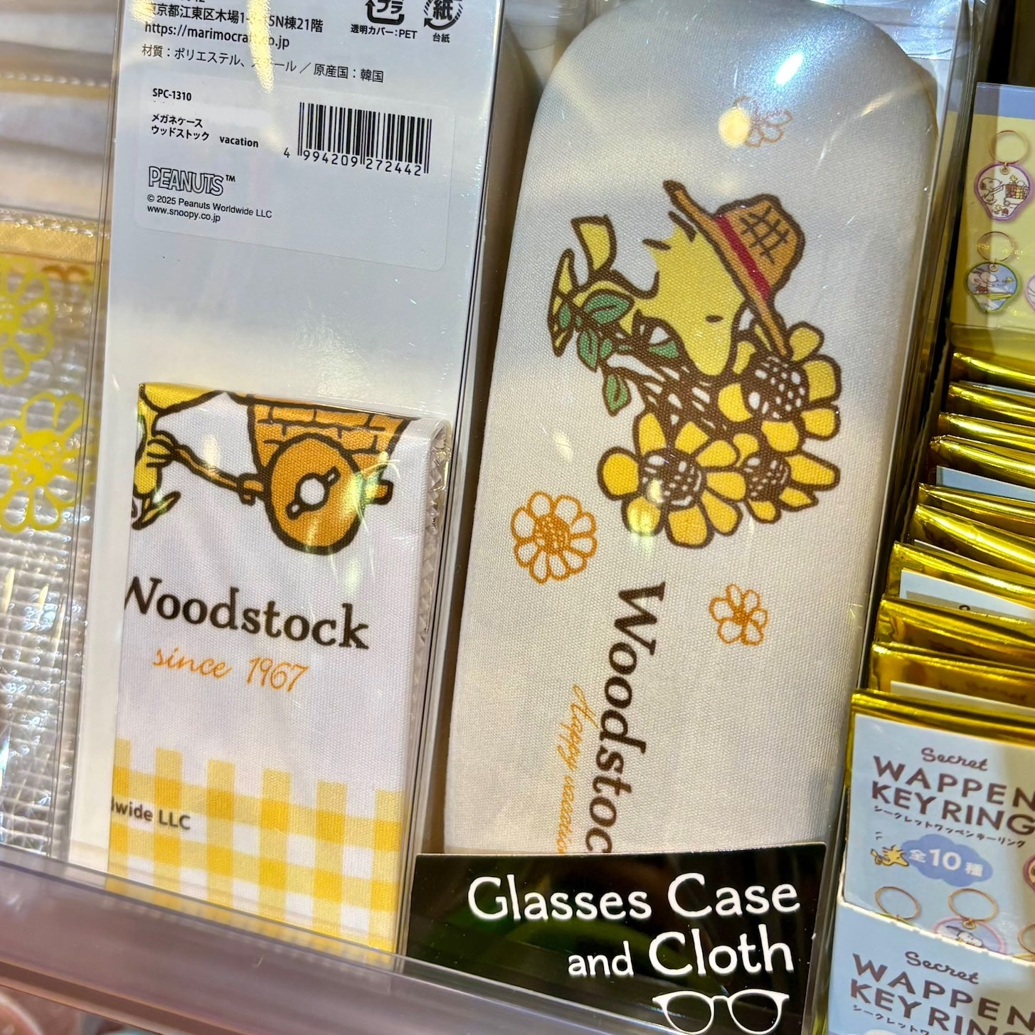 【訂貨】Woodstock Fair 胡士托 Vacation Series - 透明收納袋 / 眼鏡盒