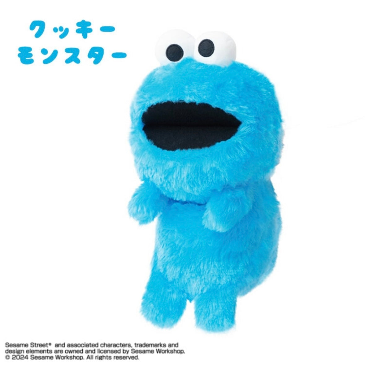 芝麻街 矯正坐姿公仔 可愛工作小伙伴