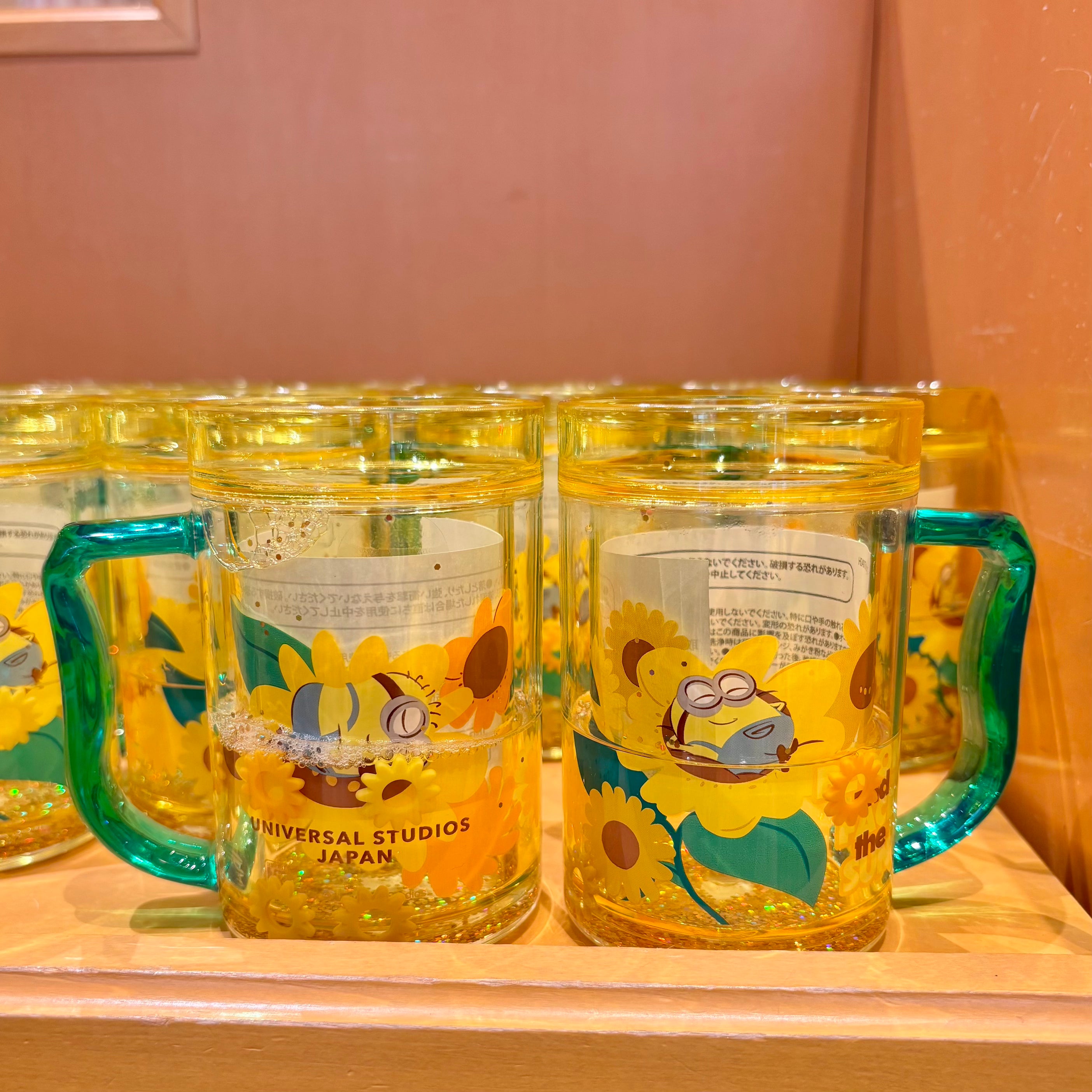 【訂貨】USJ Minions 太陽花系列 - 小童水杯