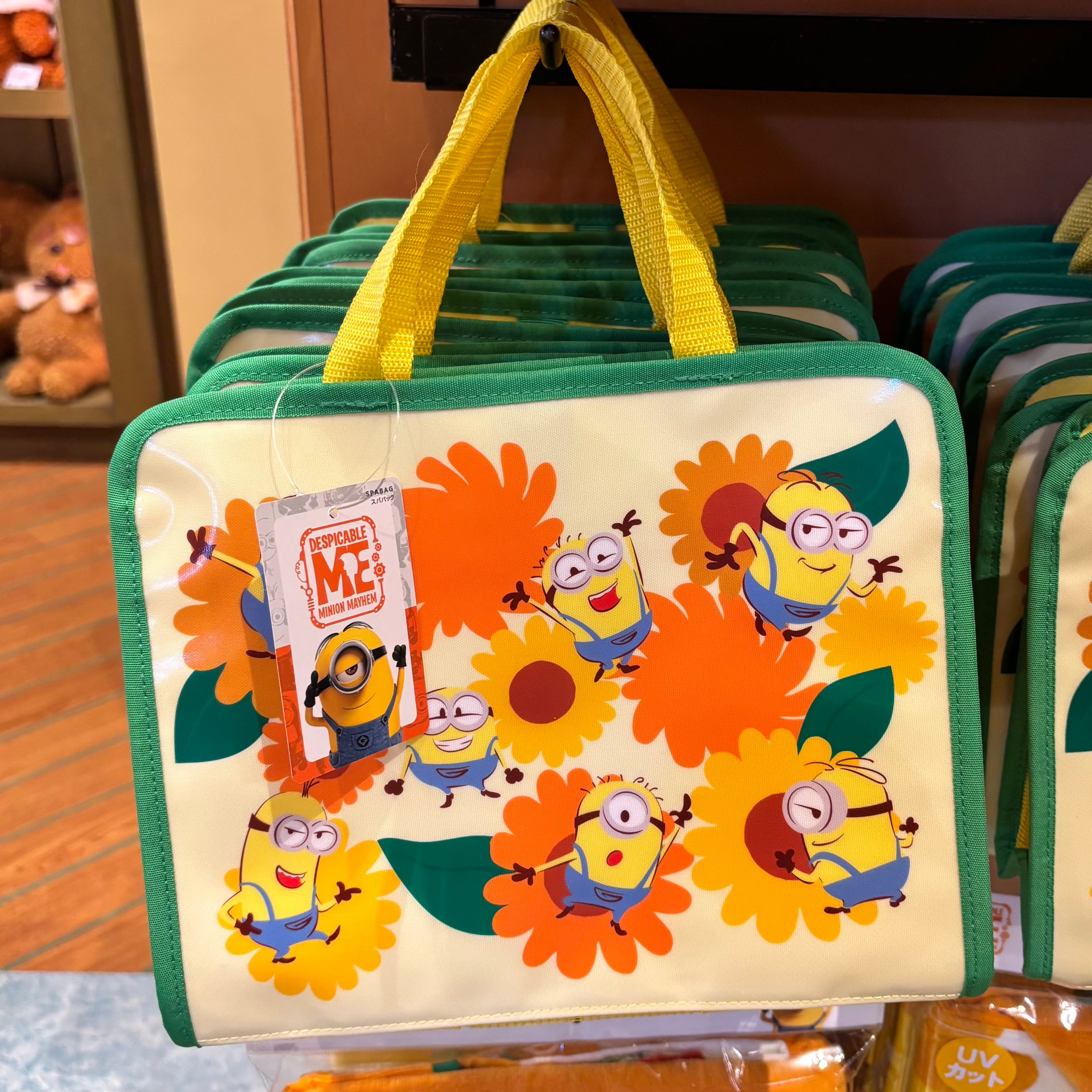 【訂貨】USJ Minions 太陽花系列 - Spa Bag