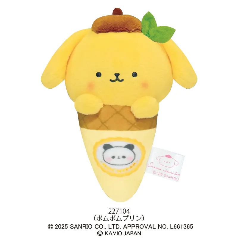 【訂貨】Sanrio Characters x Mochipan 聯乘系列 公仔掛飾 (雪糕)