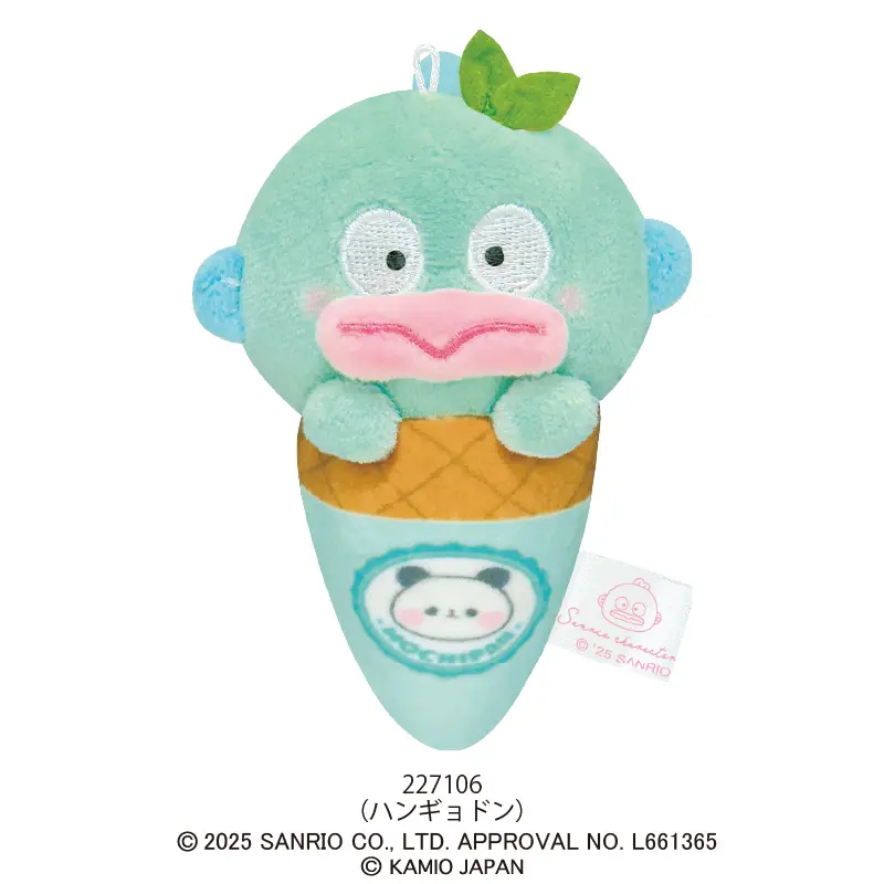 【訂貨】Sanrio Characters x Mochipan 聯乘系列 公仔掛飾 (雪糕)
