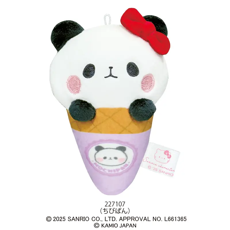 【訂貨】Sanrio Characters x Mochipan 聯乘系列 公仔掛飾 (雪糕)