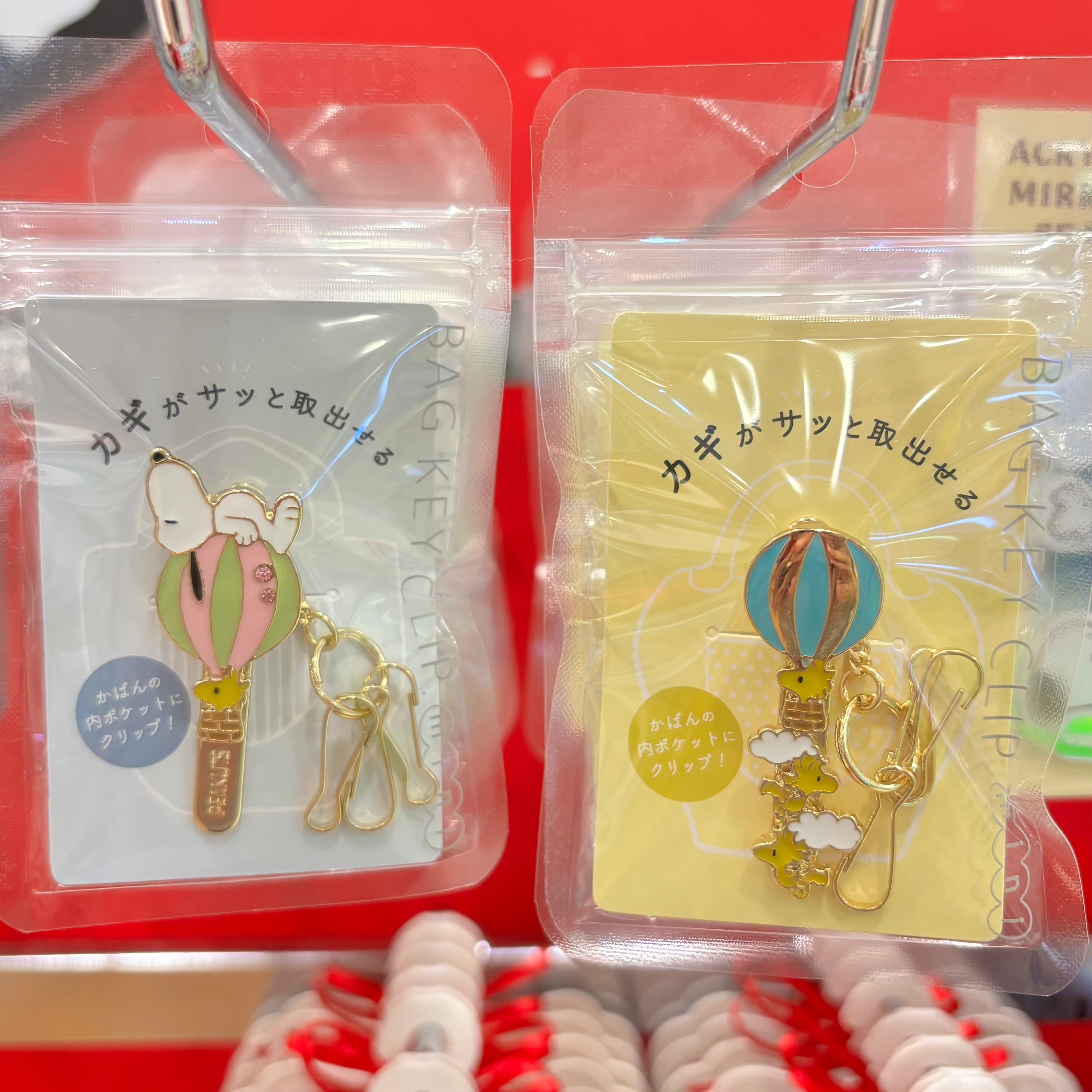 Snoopy & Woodstock Bag Key Clip Mini 鑰匙夾