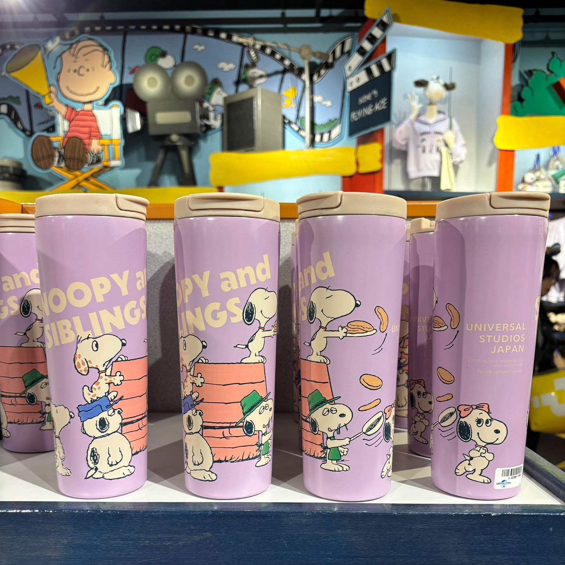 USJ Snoopy and Siblings 不鏽鋼保溫瓶 480ml