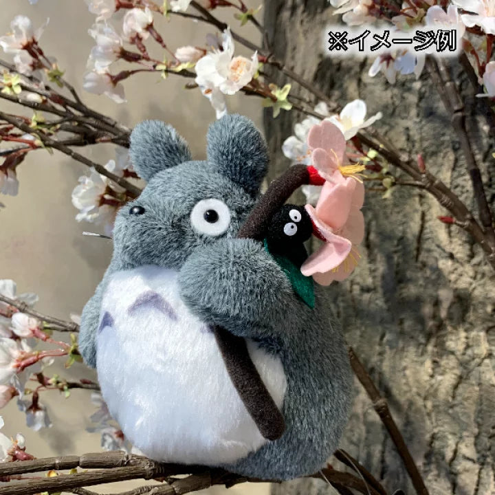 My Neighbor Totoro Sakura Plush