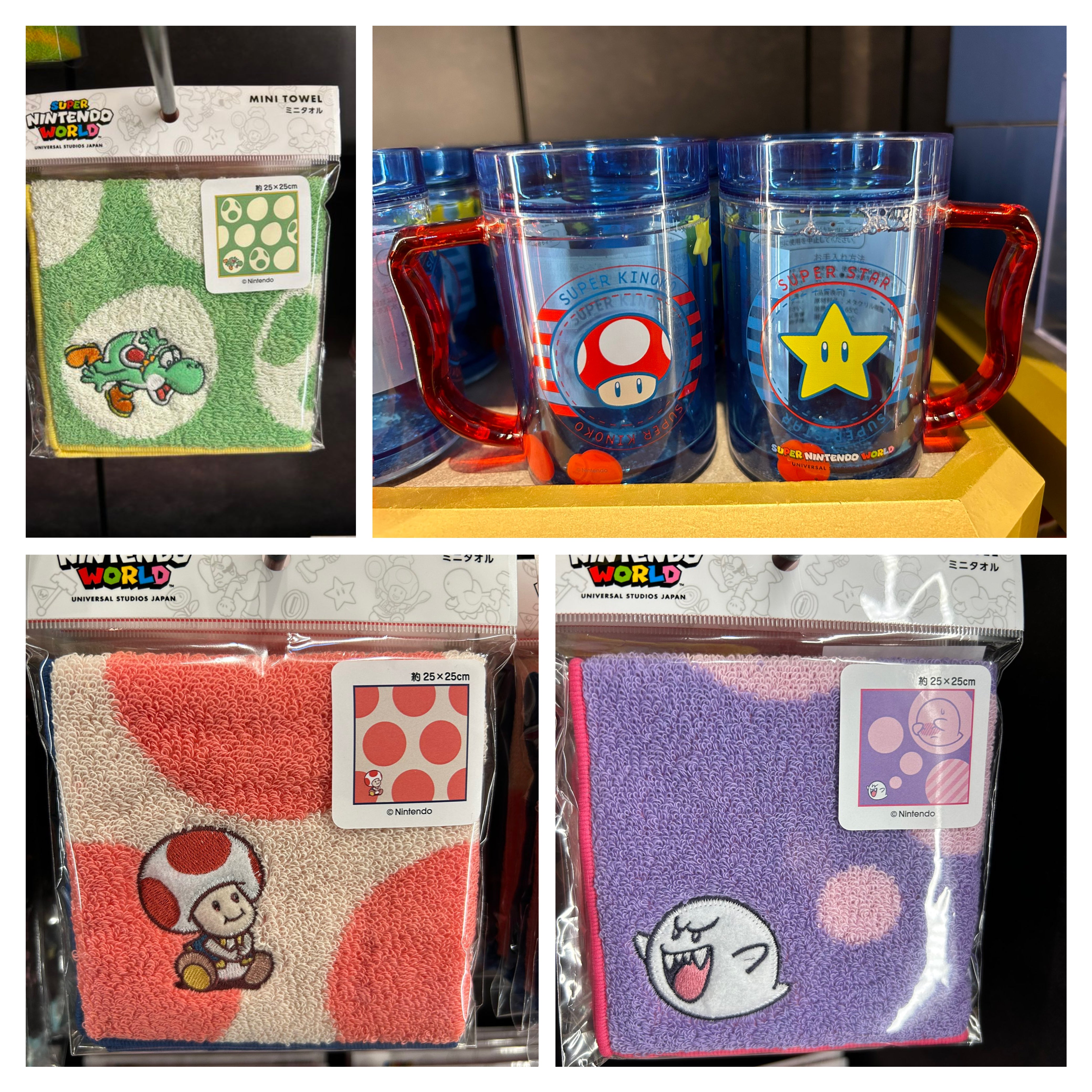 Yoshi 耀西 – Kaliss Japan