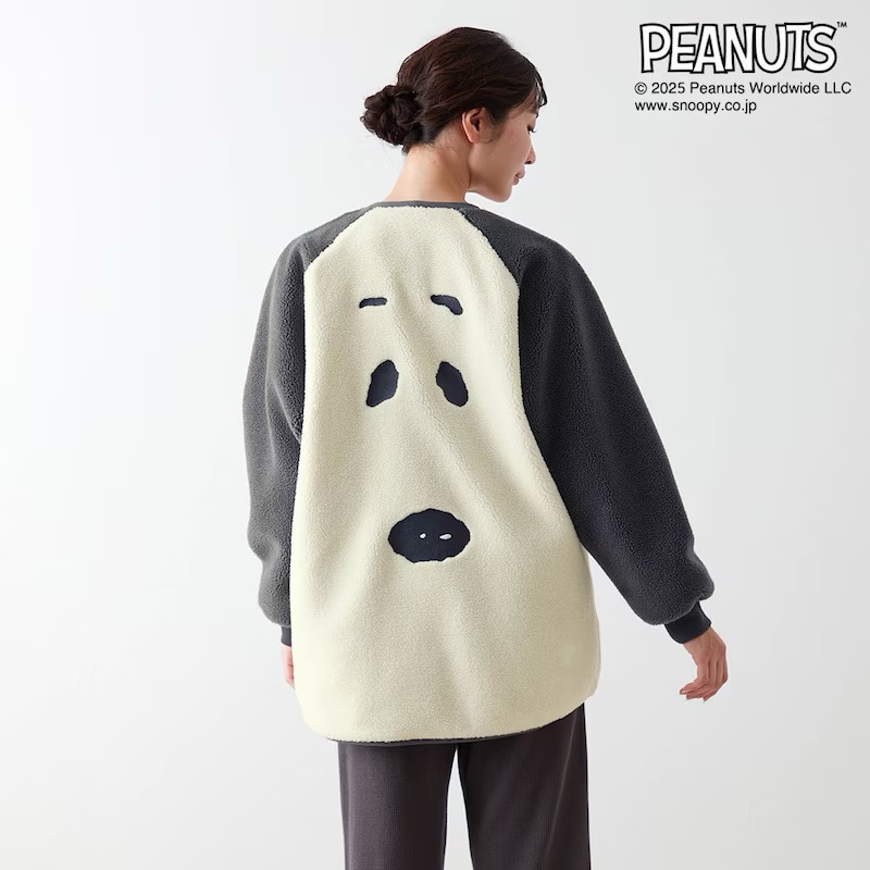 【訂貨】Snoopy 居家保暖外套 雙表情可選擇