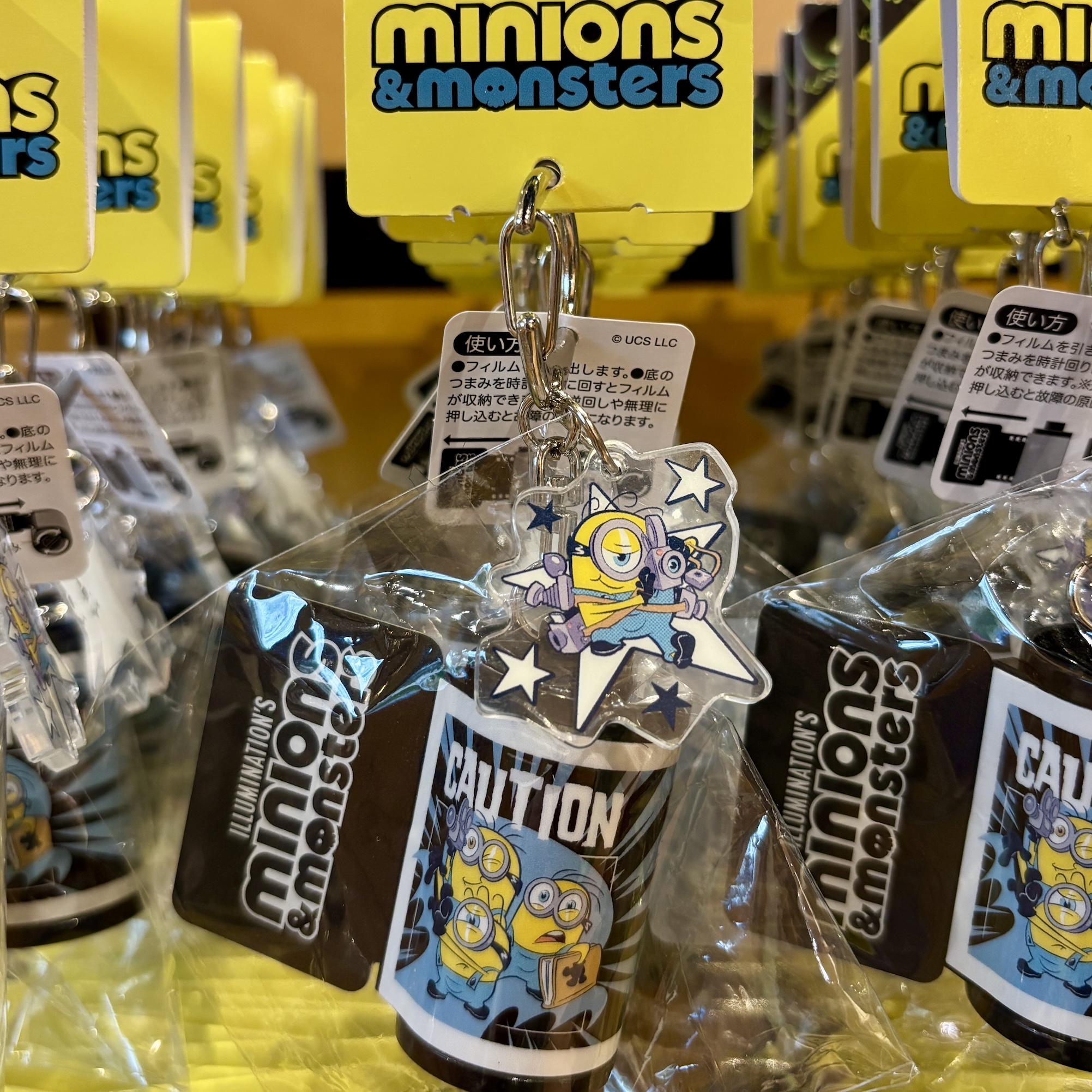 Keychains and Plush Chains – Kaliss Japan