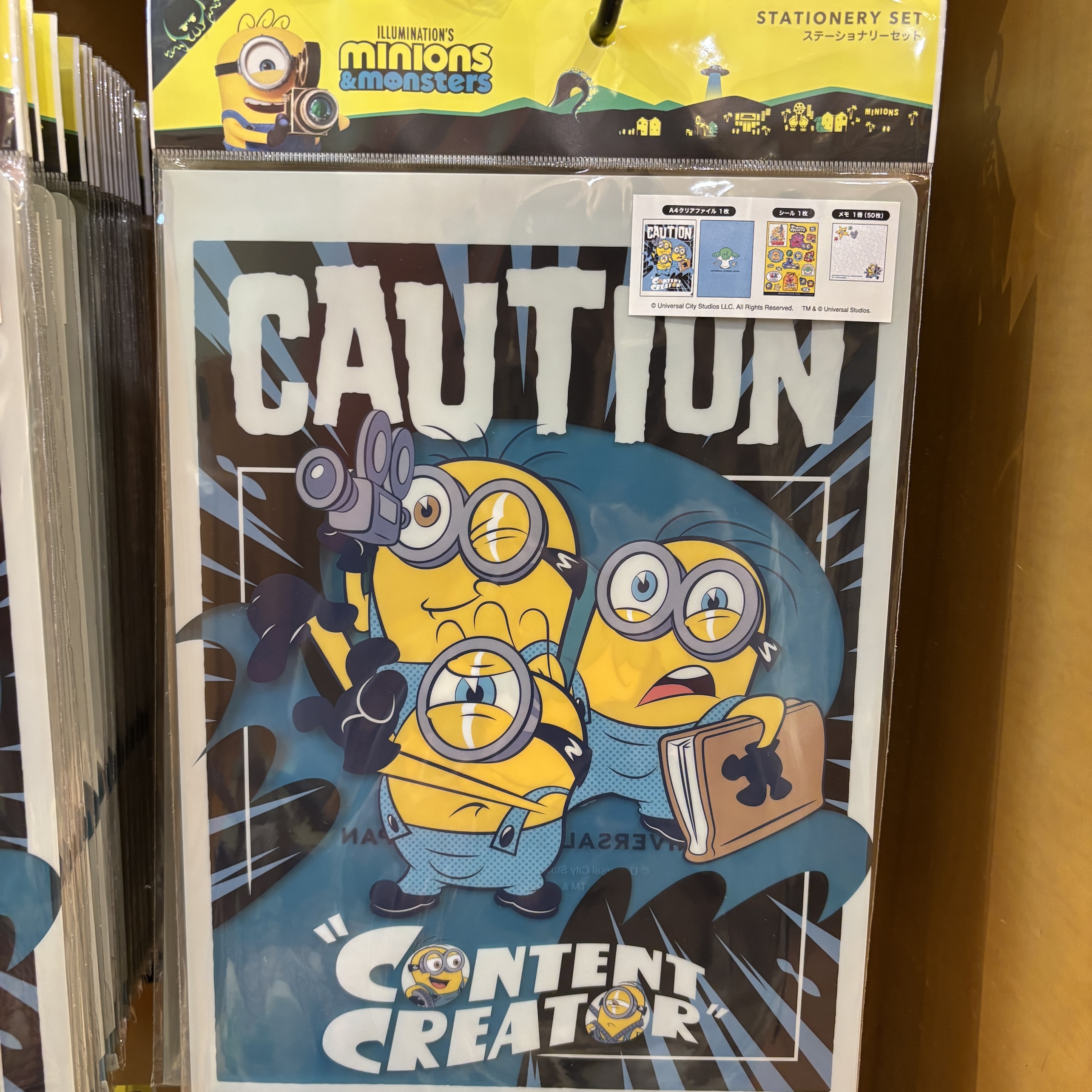 【訂貨】USJ Minions & Monsters 迷你兵團 小小兵 文具套裝