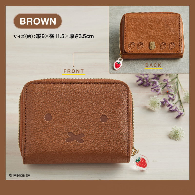 【訂貨】Miffy Mini Wallet 小銀包 （White / Brown）