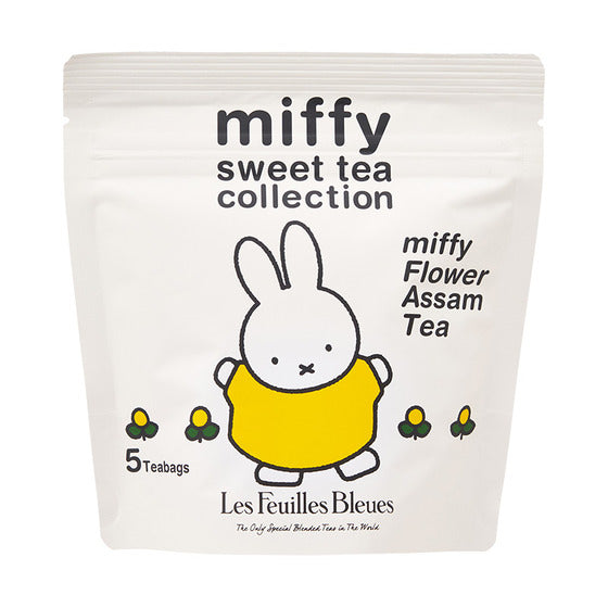 【訂貨】Miffy Sweet Tea Collection