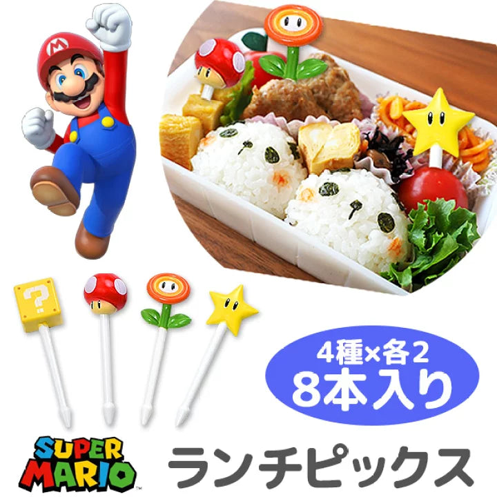 【訂貨】Mario 小食籤