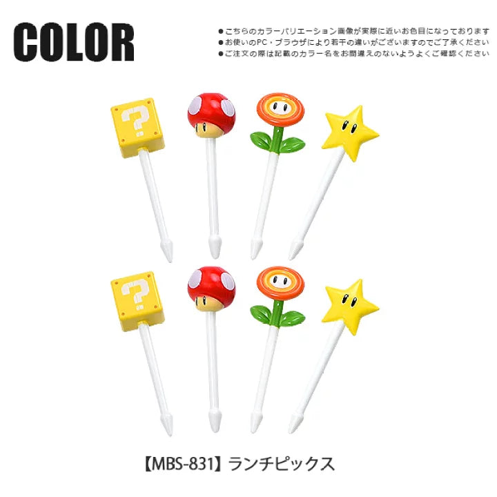 【訂貨】Mario 小食籤