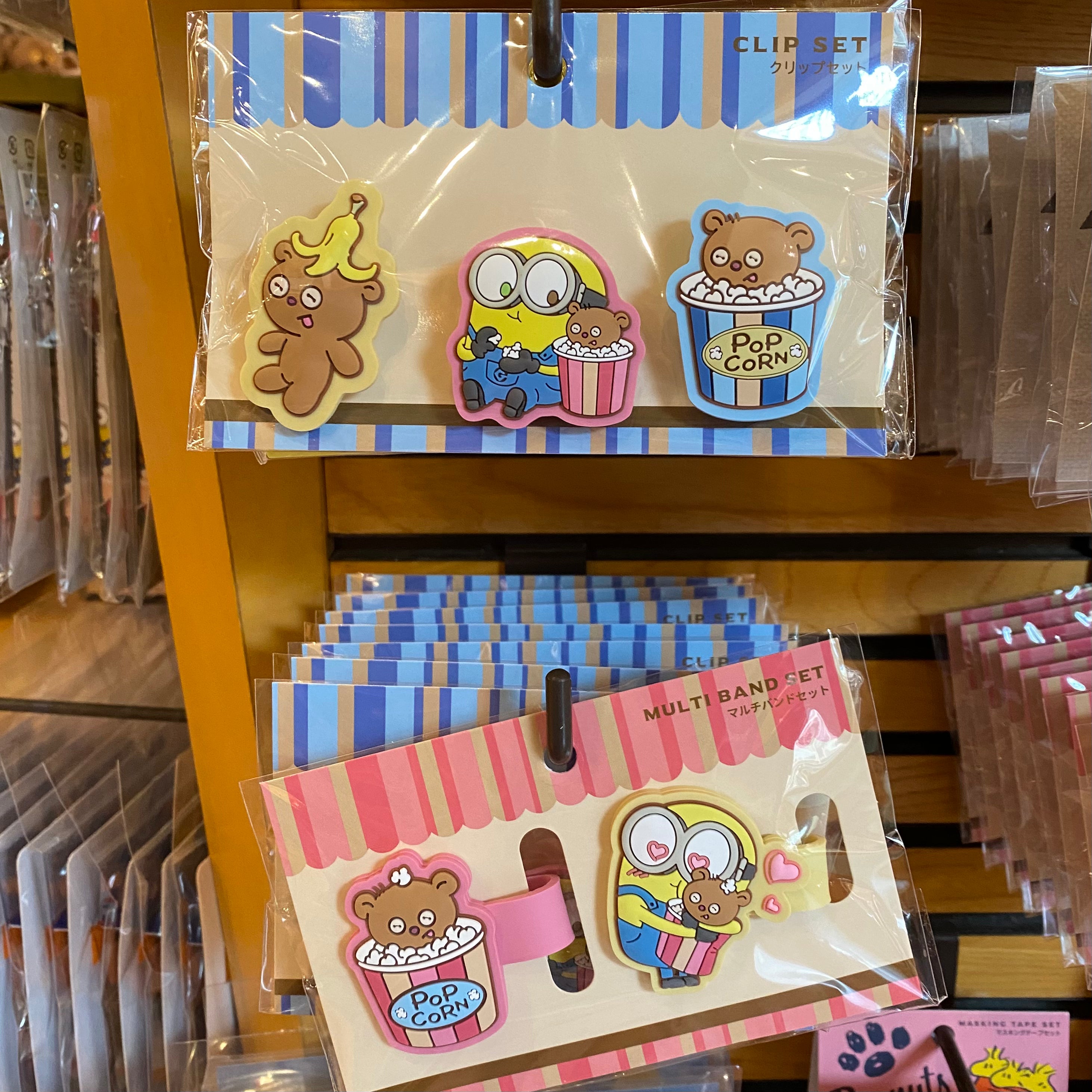 【訂貨】USJ Minions Bob & Tim 爆谷系列文具 - Clip Set /  Multi Band Set