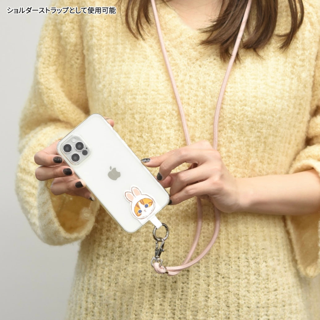 Mofusand Multiring with Shoulder Strap